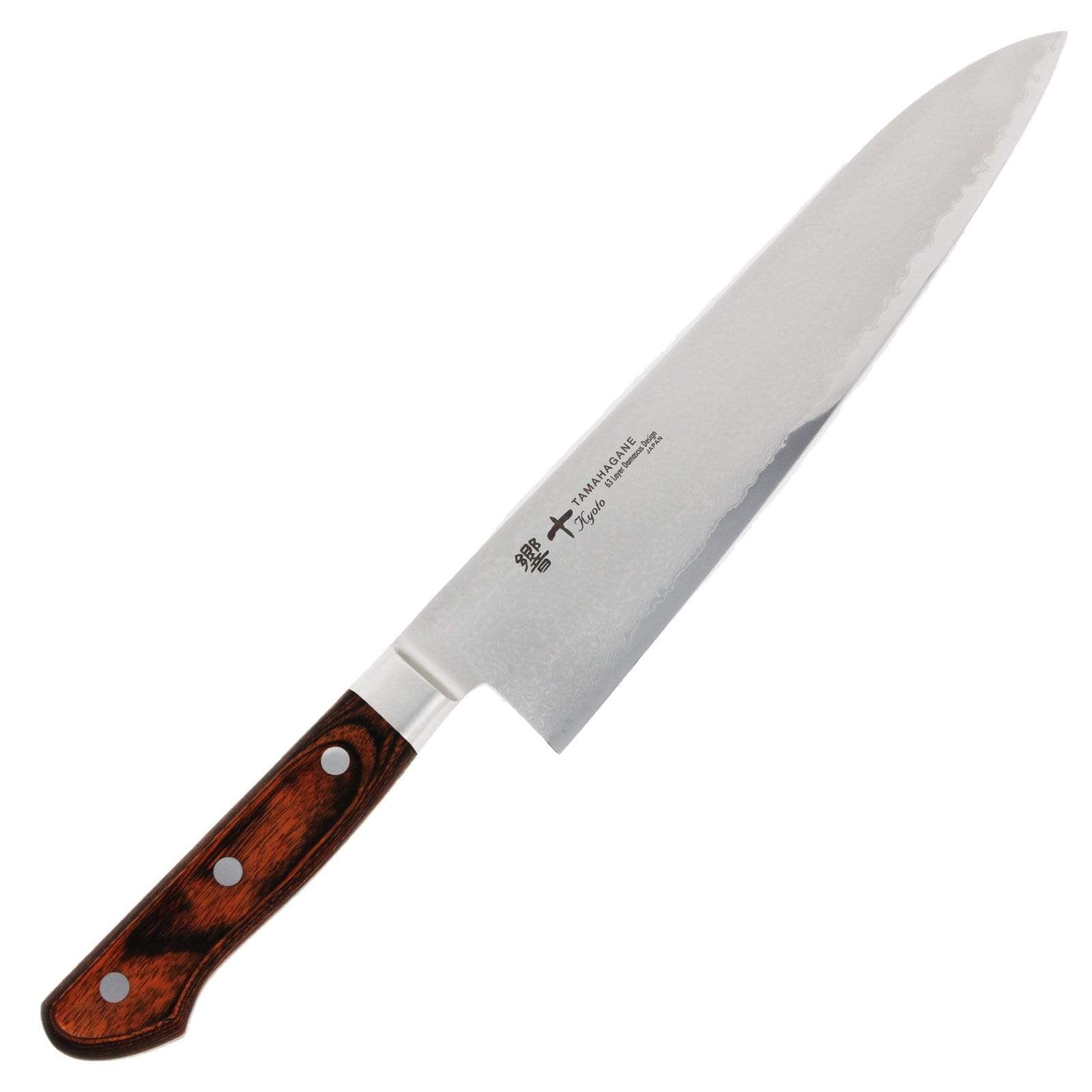 Premium Kataoka Tamahagane Kyoto 63-Layer Damascus Gyuto Chef Knife - Japanese High-Carbon Steel Kitchen Knife for Professional Chefs & Home Cooking