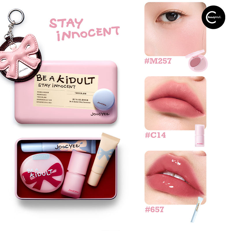 JOOCYEE Big Little Kid Limited Edition Gift Set - Perfect for Birthdays, Holidays & Special Occasions - Kids & Teens Makeup Kit