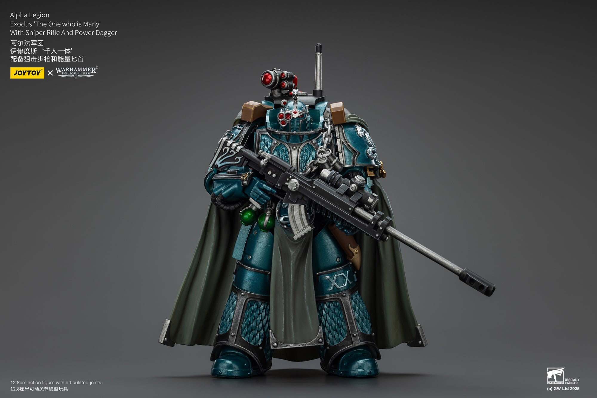 Pre Order 1/18 JOYTOY Warhammer The Horus Heresy Alpha Legion Exodus Headhunter Action Figure - Collectible Model for Warhammer 40K Fans & Tabletop Gaming Enthusiasts