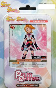 Pretty Cure MaxHeart Starter Deck Prism Connect Two - Japanese Import Trading Card Game by Ensky | Anime Collectible for Fans & Players