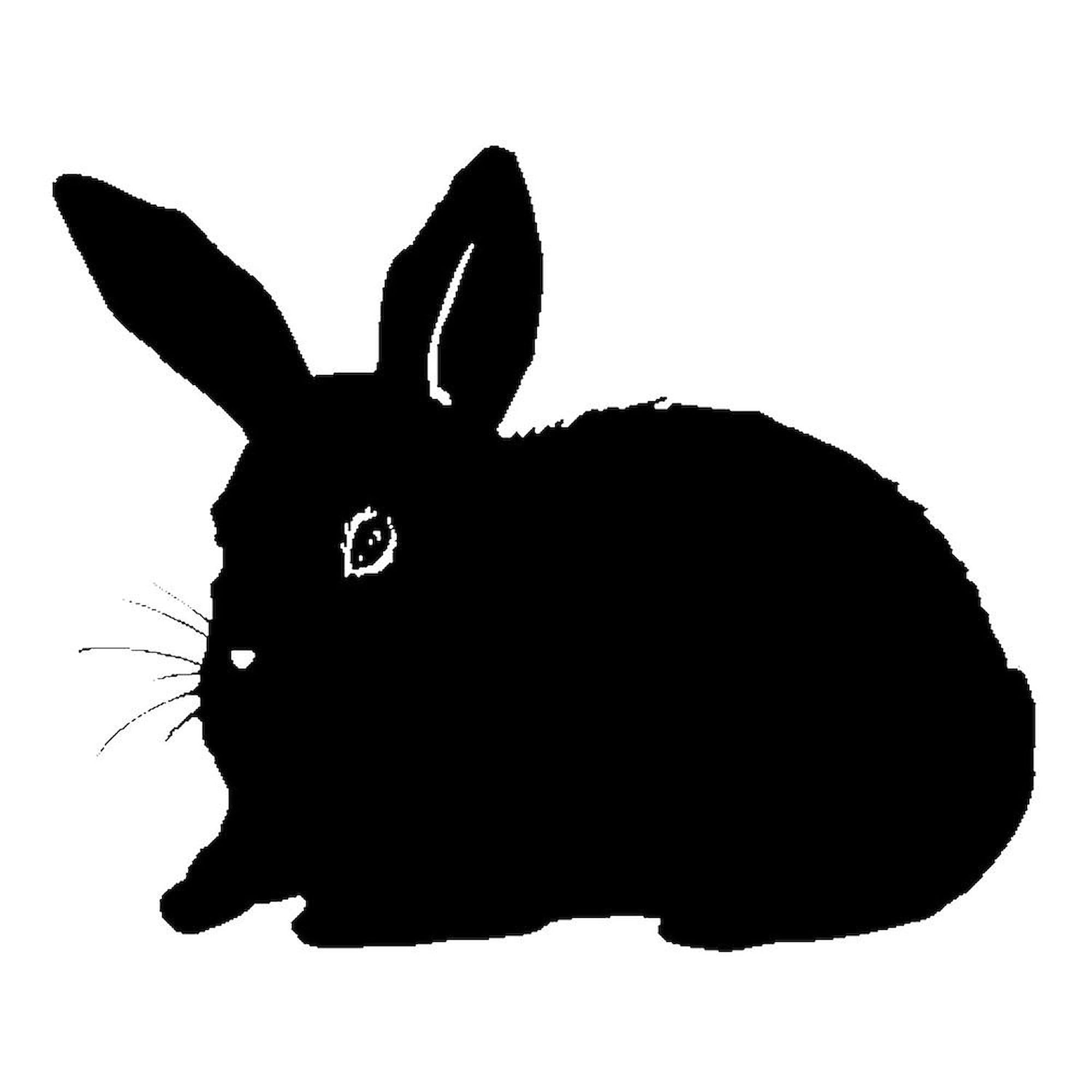 Bunny Silhouette Ceramic Coffee Mug 11 oz (325 ml) - Perfect for Tea, Hot Chocolate & Office Use - Cute Easter Gift Idea