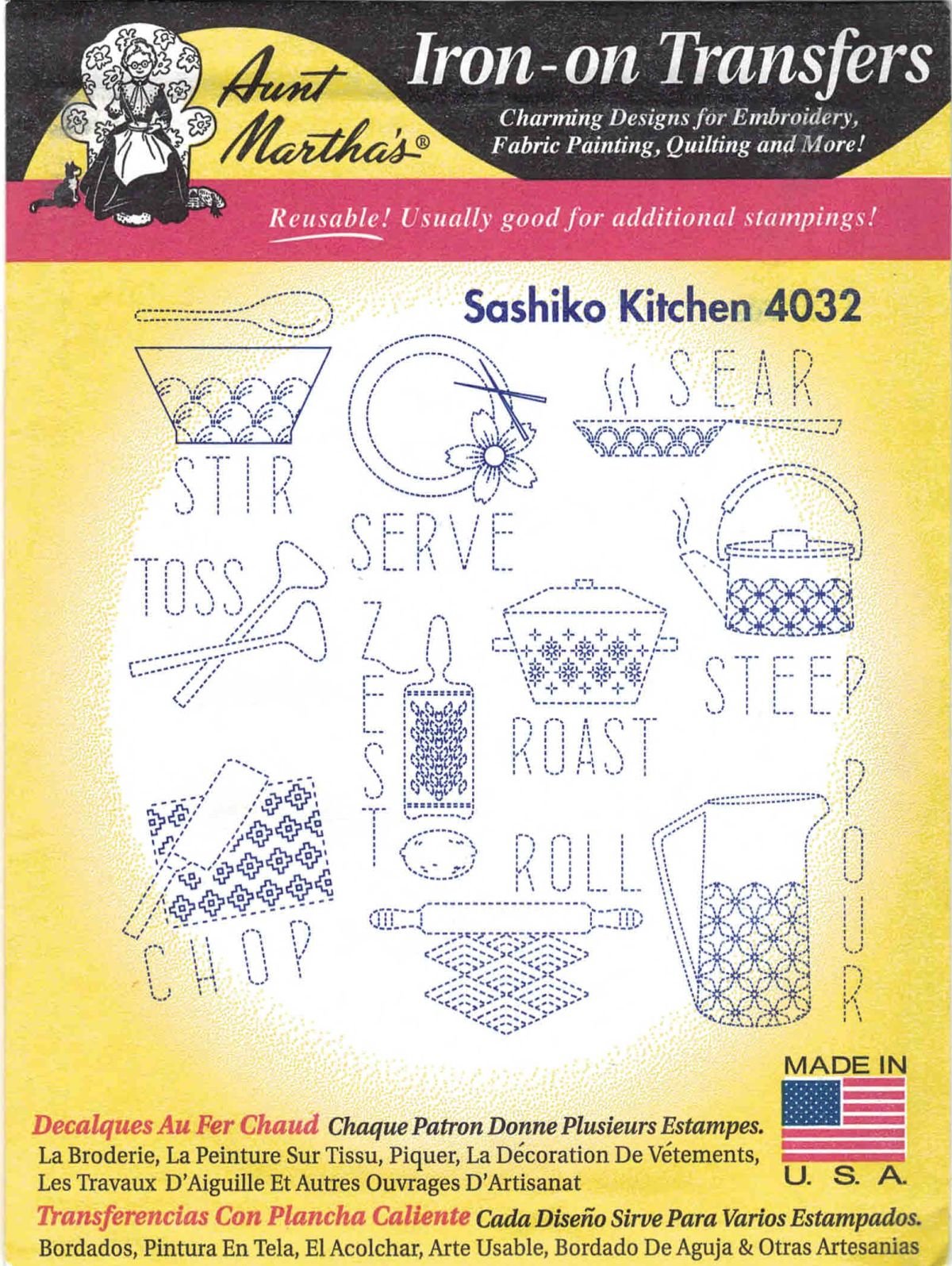 Sashiko Embroidery Kit - Aunt Martha's Hot Iron Transfer for Japanese Stitching | DIY Handmade Kitchen Towels, Table Linens & Home Decor Projects