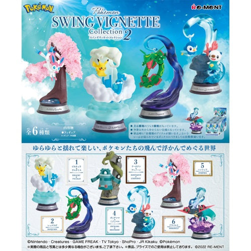 Pokemon Swing Vignette Collection Vol. 02 - Re-Ment 3 Inch Mini Figure Set - Cute Pikachu & Friends Collectible Display for Home Decor, Office Desk & Anime Fans