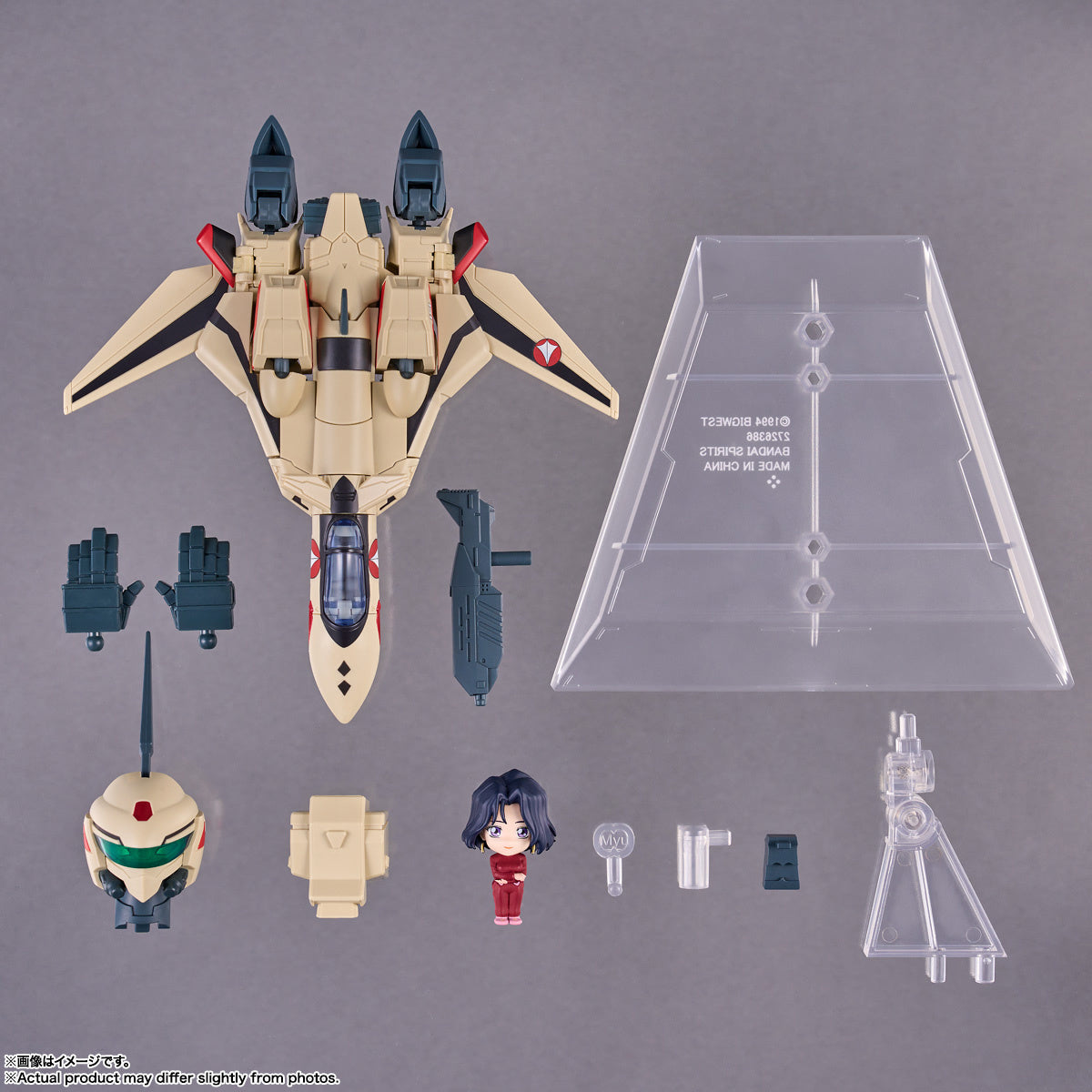Bandai Tiny Session Macross Plus YF-19 (Isamu Alva Dyson Use) & Myung Fang Lone Action Figure Set - Anime Collectible Model for Display & Gifts - Perfect for Fans, Shelf Decor, and Cosplay Props