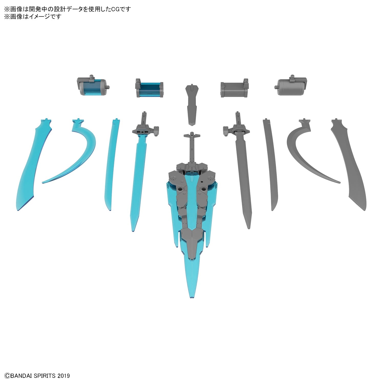 Bandai 30MM 1/144 Scale Custom Energy Weapons Model Kit for 30 Minutes Missions - Perfect for Gundam Builders & Sci-Fi Model Enthusiasts