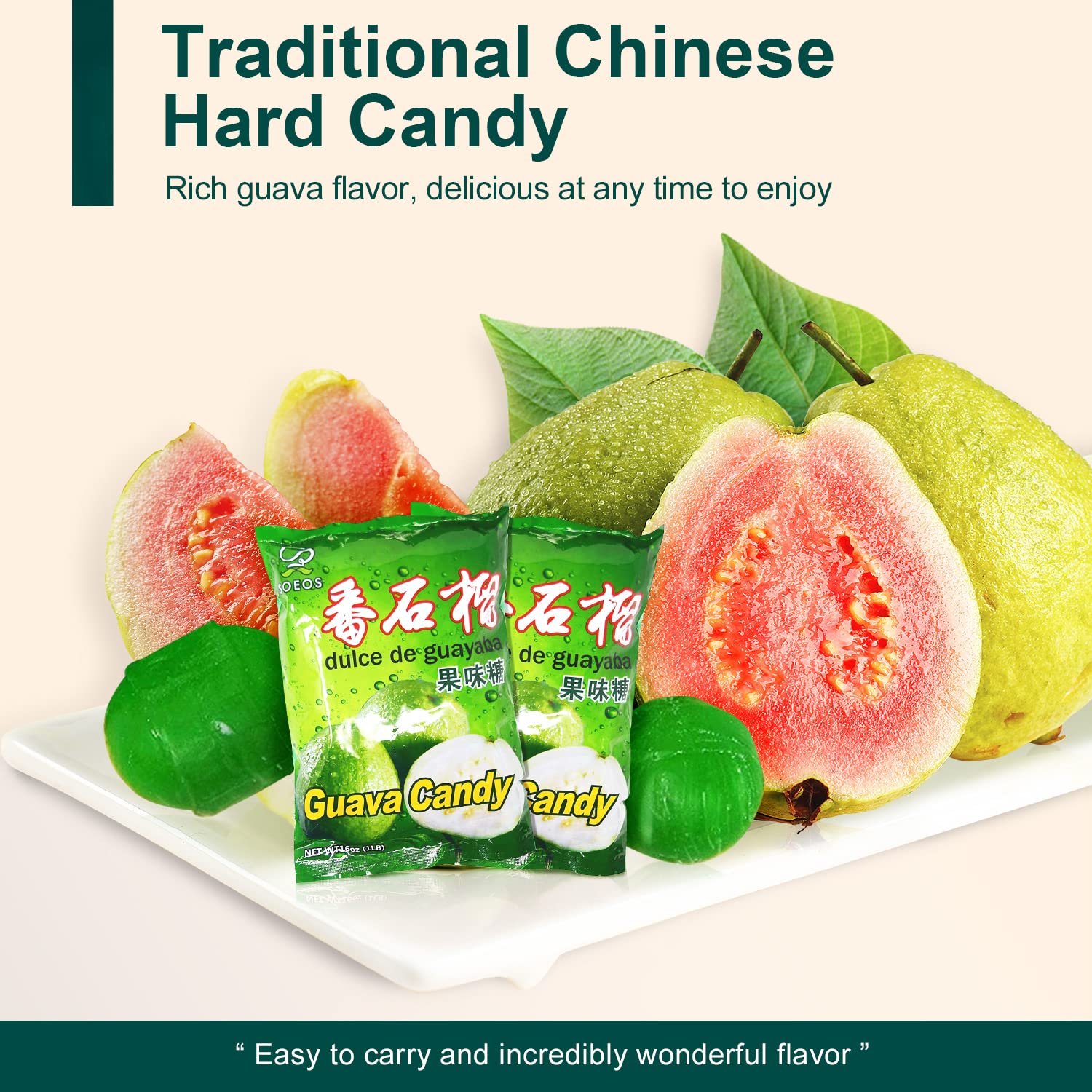 Soeos Guava Candy - Classic Chinese Guava Hard Candy - 32 oz (Pack of 2) - Perfect for Holidays, Parties & Gifts - Sweet Tropical Flavor for Snacking & Desserts