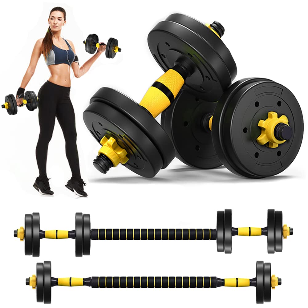 33 LBS Adjustable Dumbbell Set - 2 in 1 Home Gym Barbell Weight System for Men & Women | Perfect for Strength Training, Full Body Workouts & Home Fitness