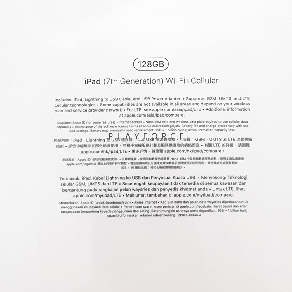 Apple iPad 10.2-inch 7th Generation (128GB, WiFi + Cellular, Space Gray) - Brand New Tablet for Work, School & Entertainment