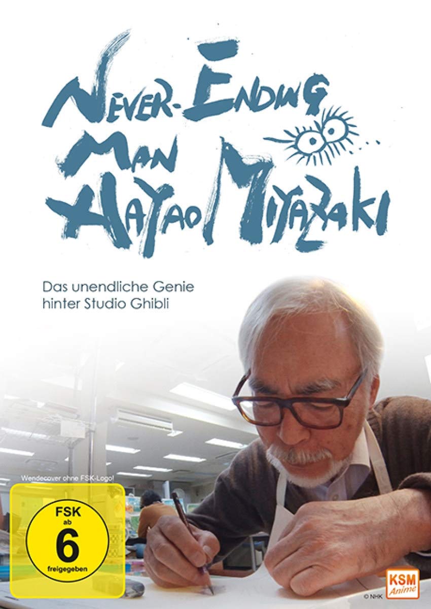 Never Ending Man - Hayao Miyazaki Documentary | Studio Ghibli Film | Inspirational Story for Anime Fans & Creators