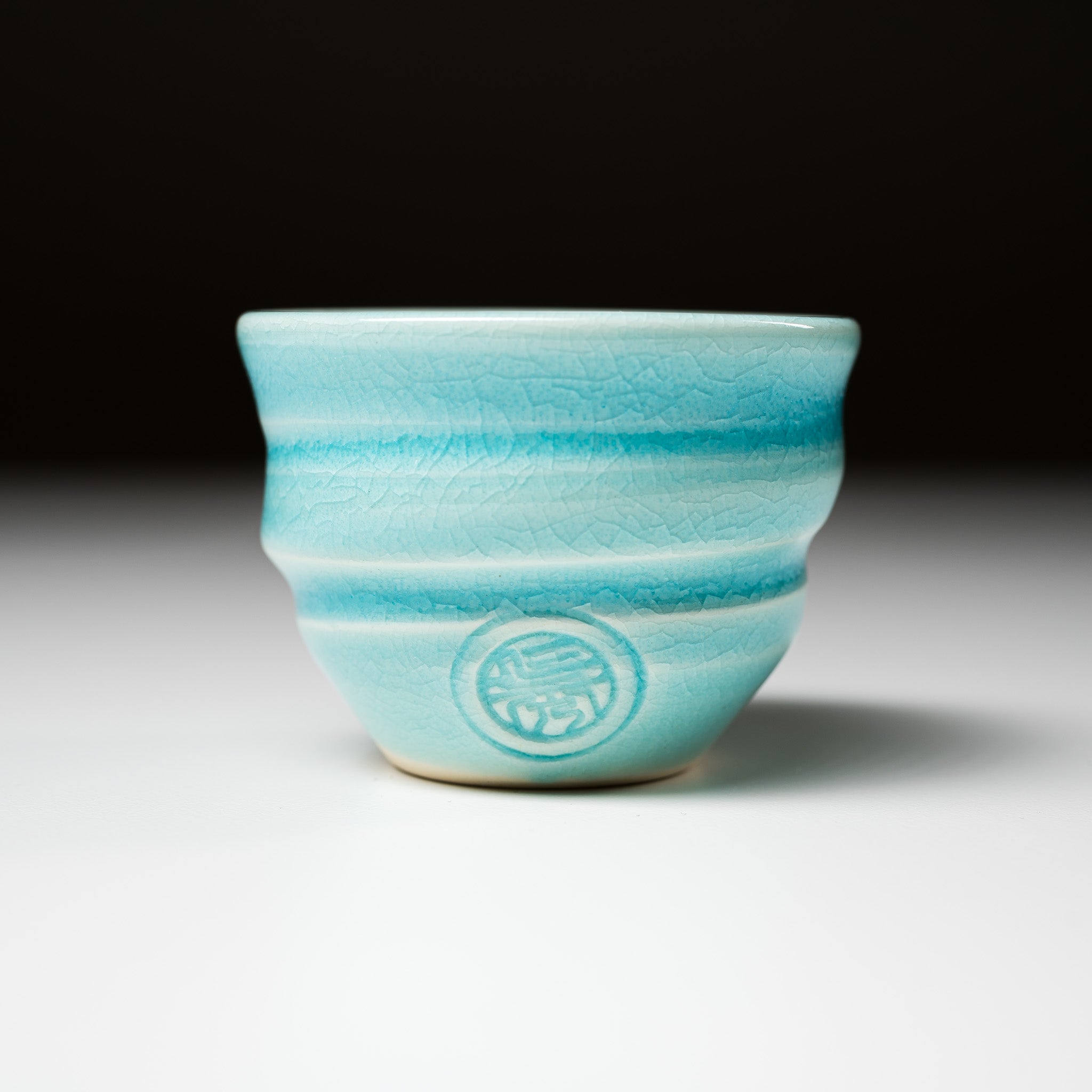 NINSHU Sake Cup - Small Japanese Teacup for Sake & Tea Ceremony | Water Spirit Design | Perfect for Traditional Japanese Dining & Gift Giving