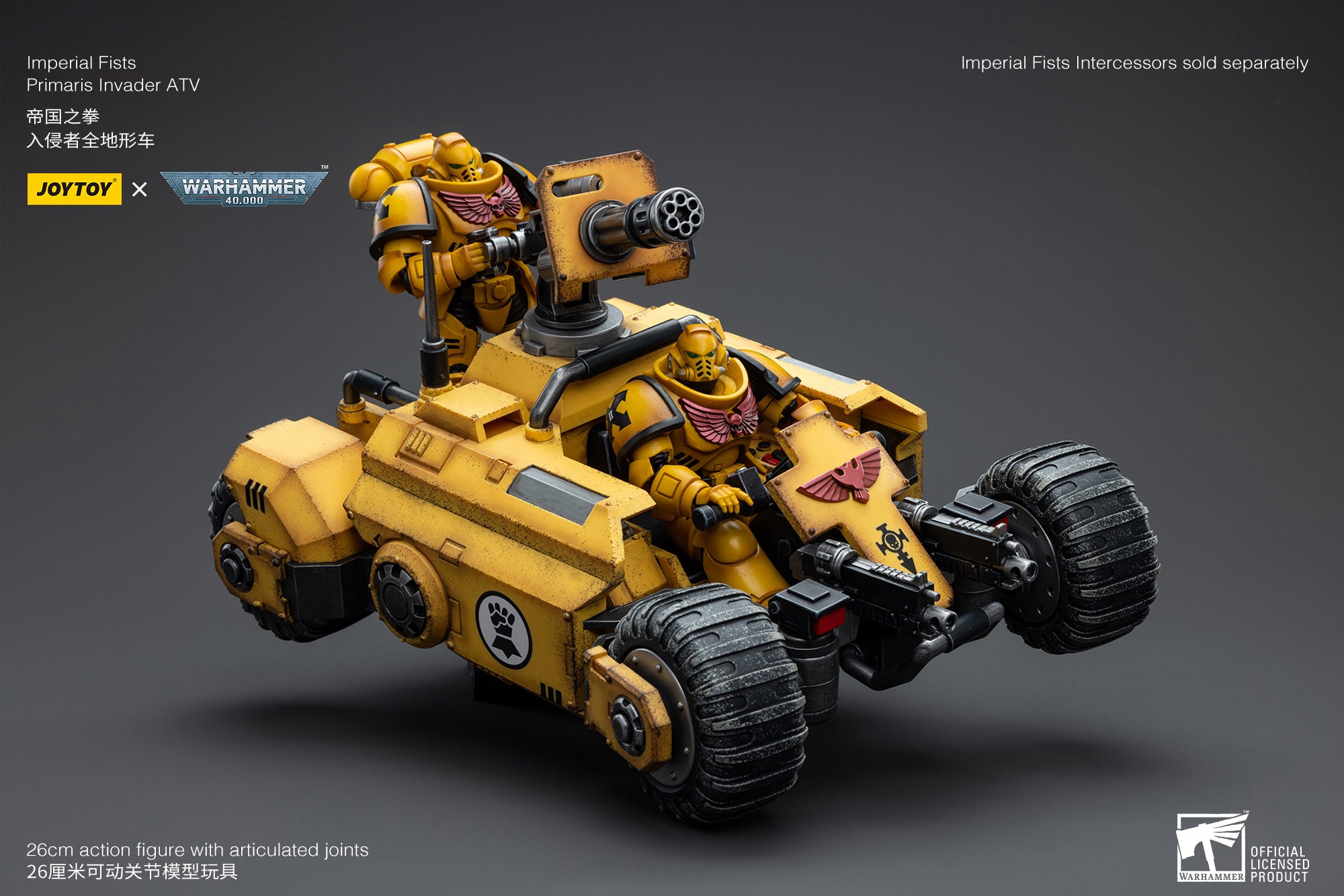 JOYTOY 1/18 Scale Warhammer 40K Imperial Fists Primaris Invader ATV Action Figure - Highly Detailed Collectible Model for Tabletop Gaming & Display
