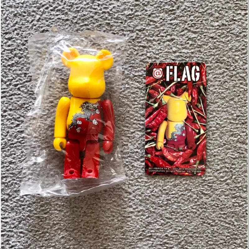 Bearbrick Series 24 FLAG Bhutan 100% Collectible Figure - Limited Edition Vinyl Art Toy for Display & Collection | Perfect for Home Decor, Office Display & Anime Fans Gift