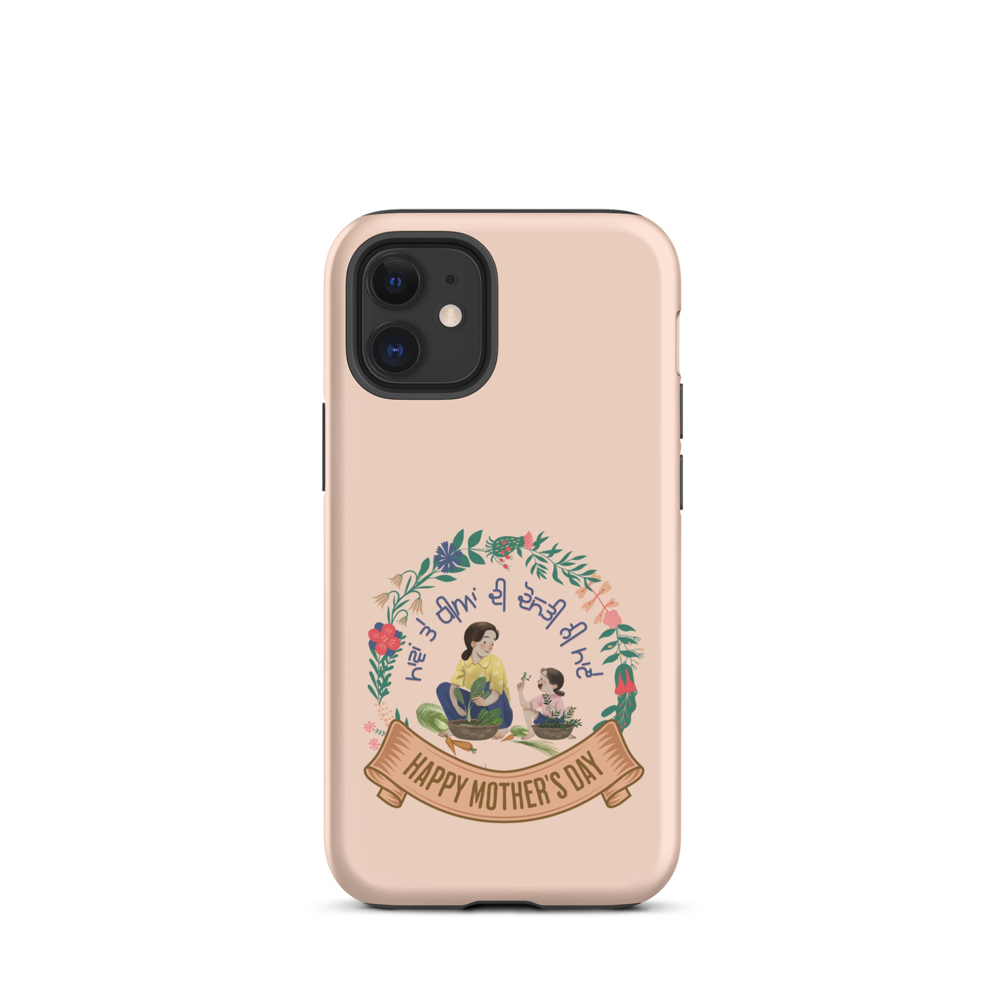 Durable Shockproof iPhone Case for Moms & Daughters - Perfect for Everyday Protection, Outdoor Adventures & Family Bonding