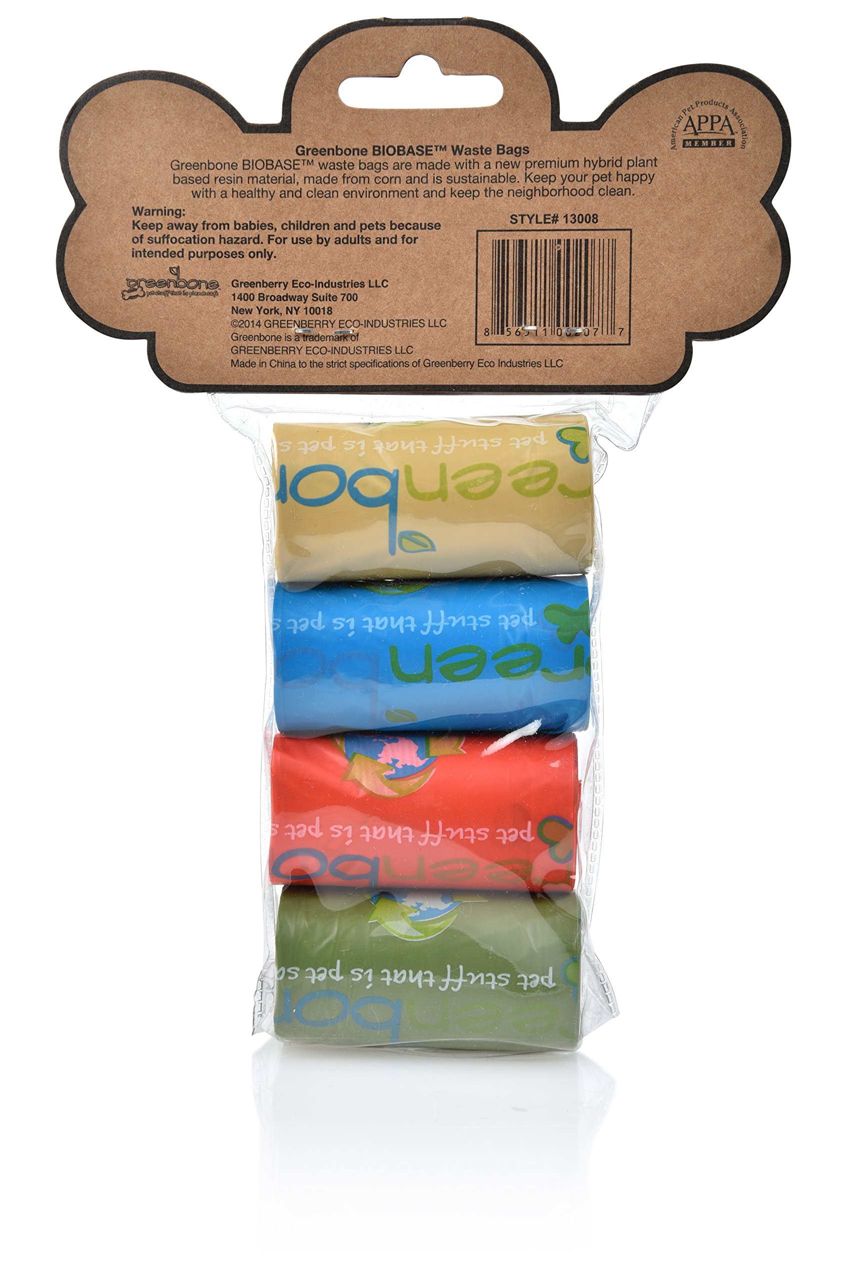 BioBase Pet Waste Bags - 4 Rolls, 48 Bags - 13x9 Inch Extra Thick Dog Poop Bags for Small & Large Dogs - Perfect for Walks, Parks & Backyard Cleanup