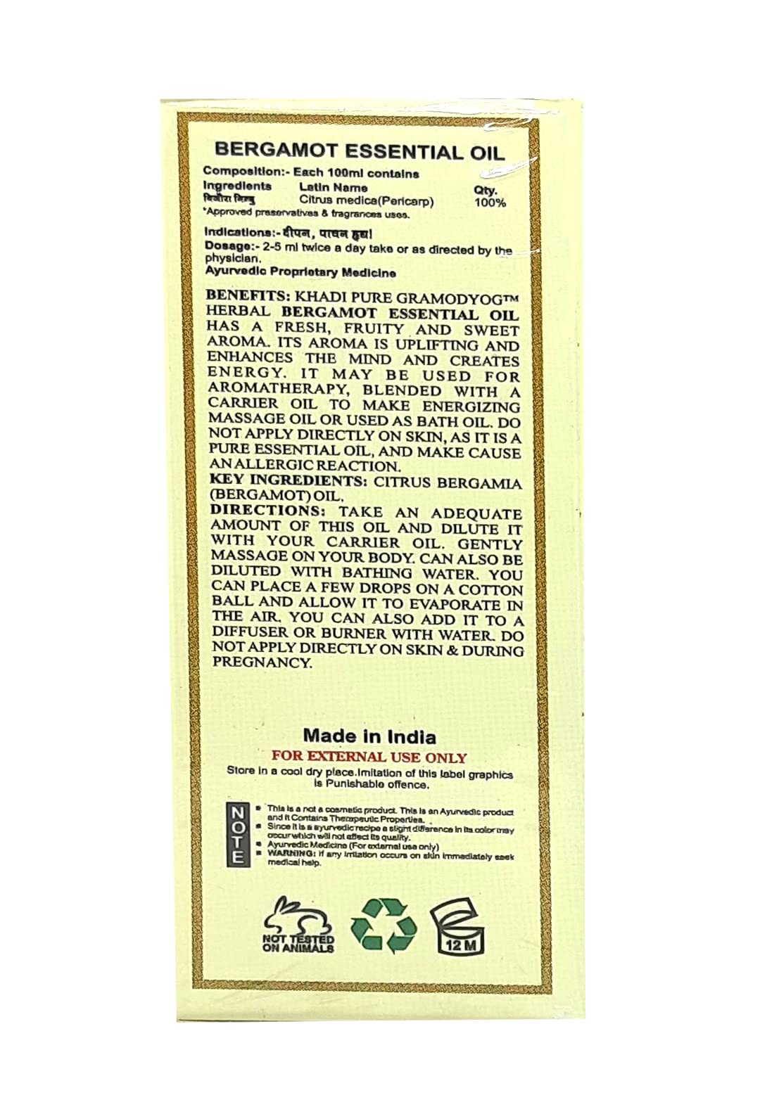 Khadi Pure Herbal Bergamot Essential Oil 15ml - 100% Natural Aromatherapy Oil for Stress Relief, Skin Care & Hair Growth | Perfect for Diffusers, Massage & DIY Beauty Products