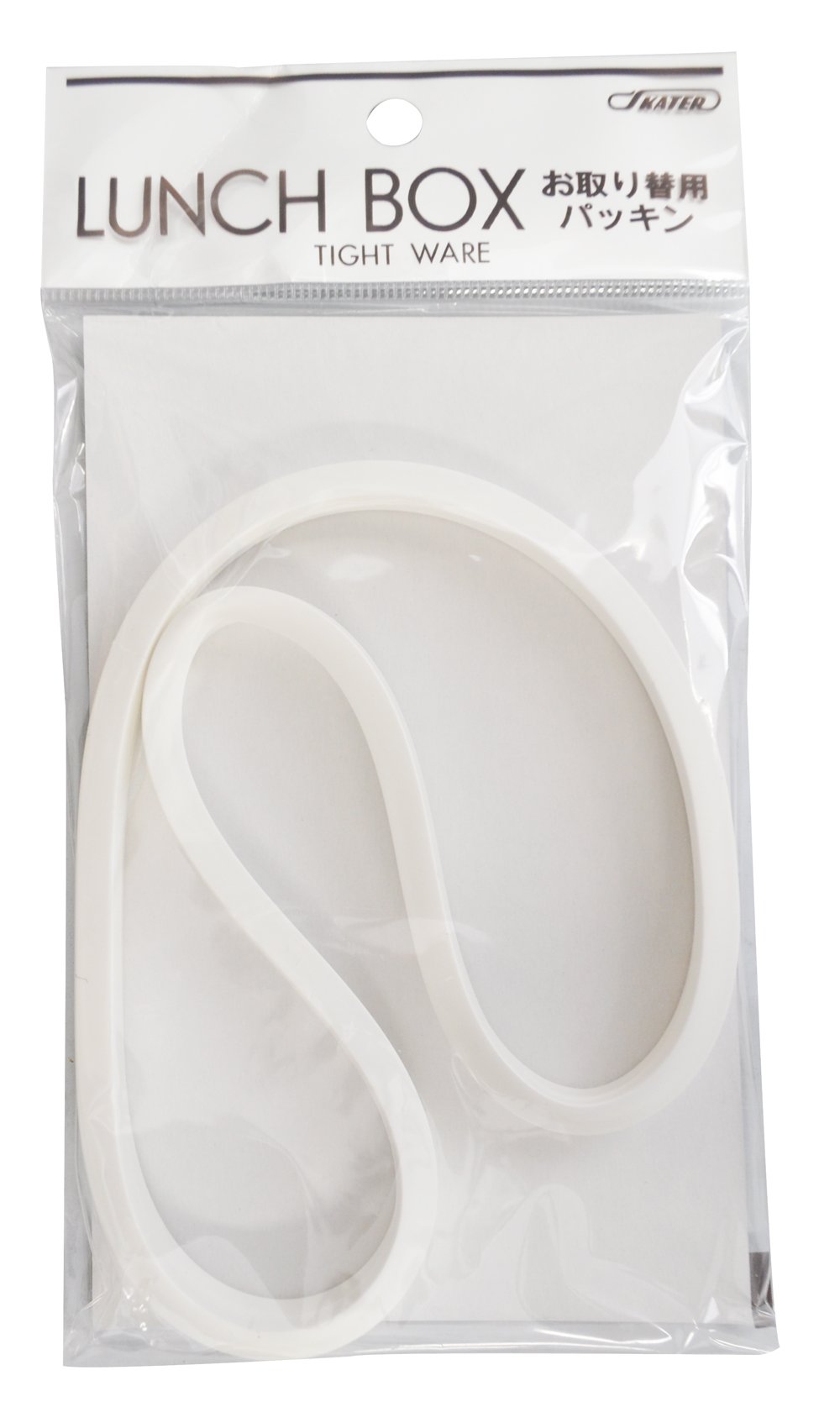 Skater Bento Box Seal with 4-Point Lock - Replacement Gasket for YZFL12 Lunch Box | Perfect for School, Office & Picnic Meals