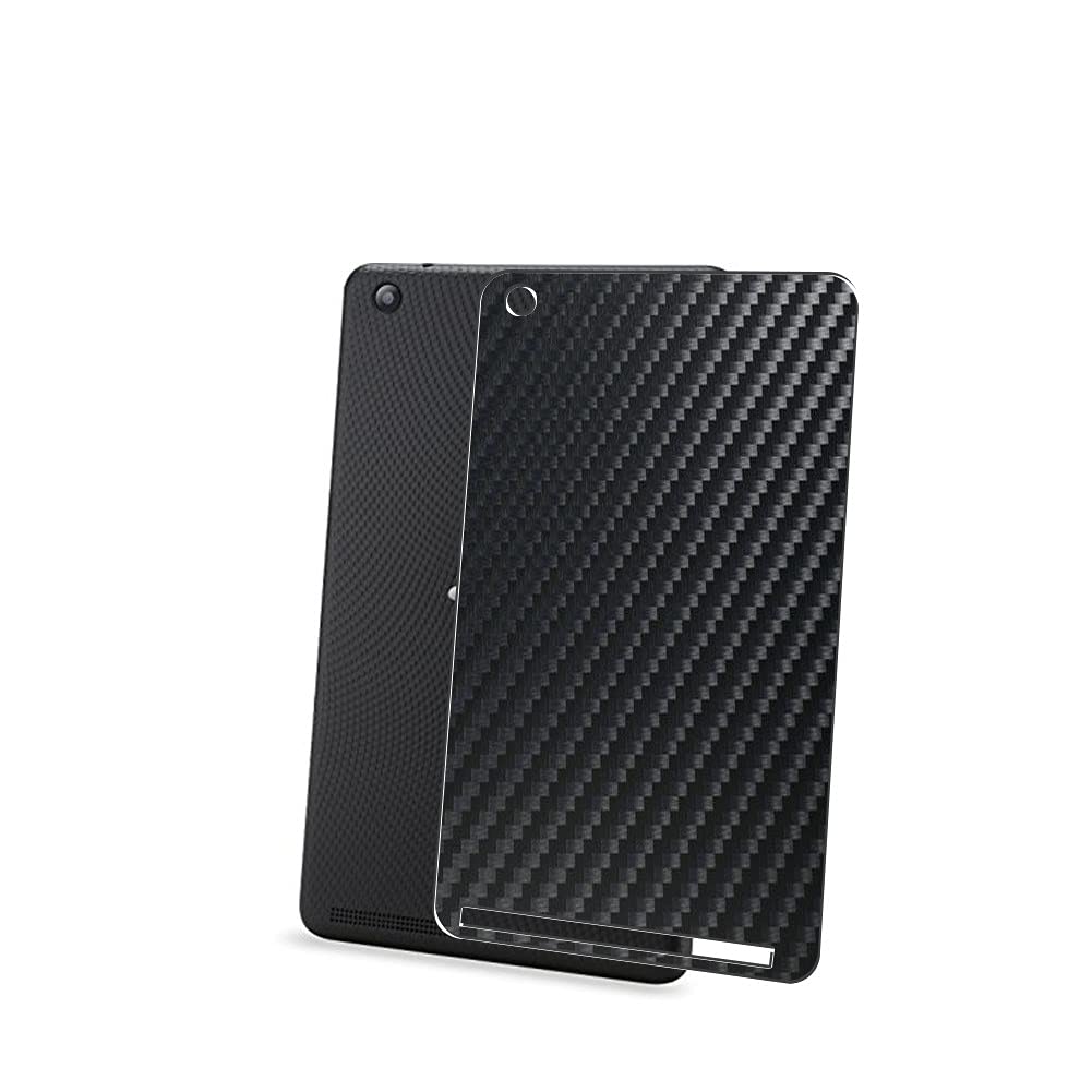 2 Pack Acer Iconia One 7 B1-730HD B1-740 Screen Protector - Carbon Fiber TPU Back Protector Film (Not Tempered Glass) - Durable Scratch Protection for 7-Inch Tablet - Perfect for Travel, Work & School Use