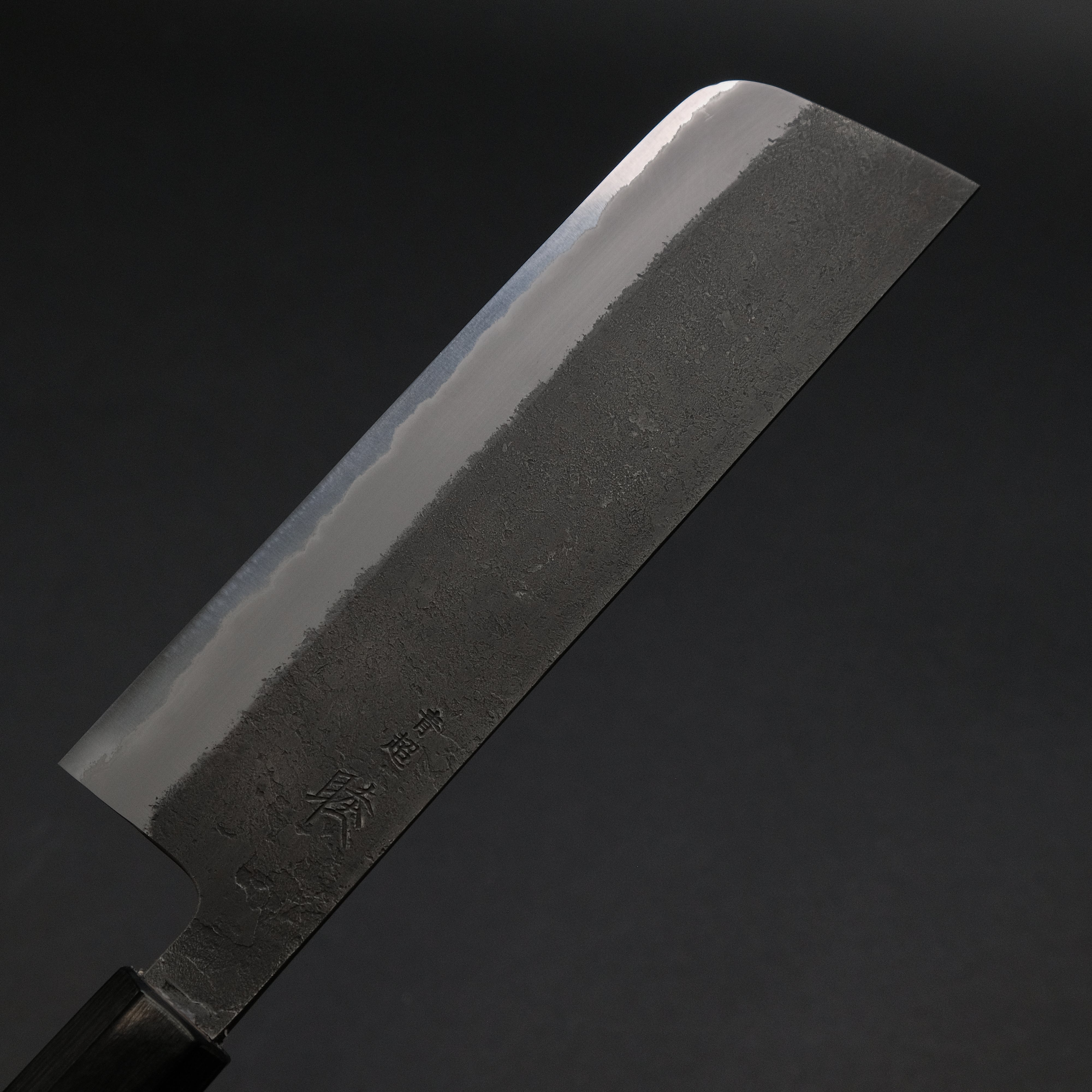 Premium Mutsumi Blue Super Kurouchi Nashiji Nakiri Knife 180mm - Japanese Chef Knife with Ebony Handle - Perfect for Slicing Vegetables, Herbs & Sushi Preparation