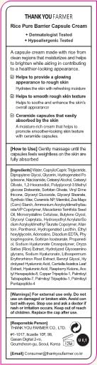 THANKYOU FARMER Rice Pure Barrier Capsule Cream - Hydrating Moisturizer for Dry & Sensitive Skin | Hypoallergenic, Dermatologist Tested Korean Skincare with Ceramide Capsules & Rice Extract | Perfect for Night Routine & Winter Skin Care