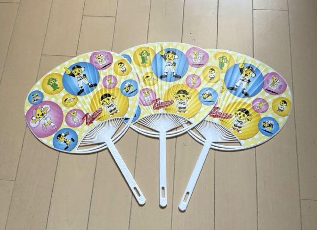 Hanshin Tigers Trucker Fan Set - 3-Piece Baseball Memorabilia Collection for MLB & NPB Fans - Perfect for Home Decor, Sports Gifts & Game Day Accessories