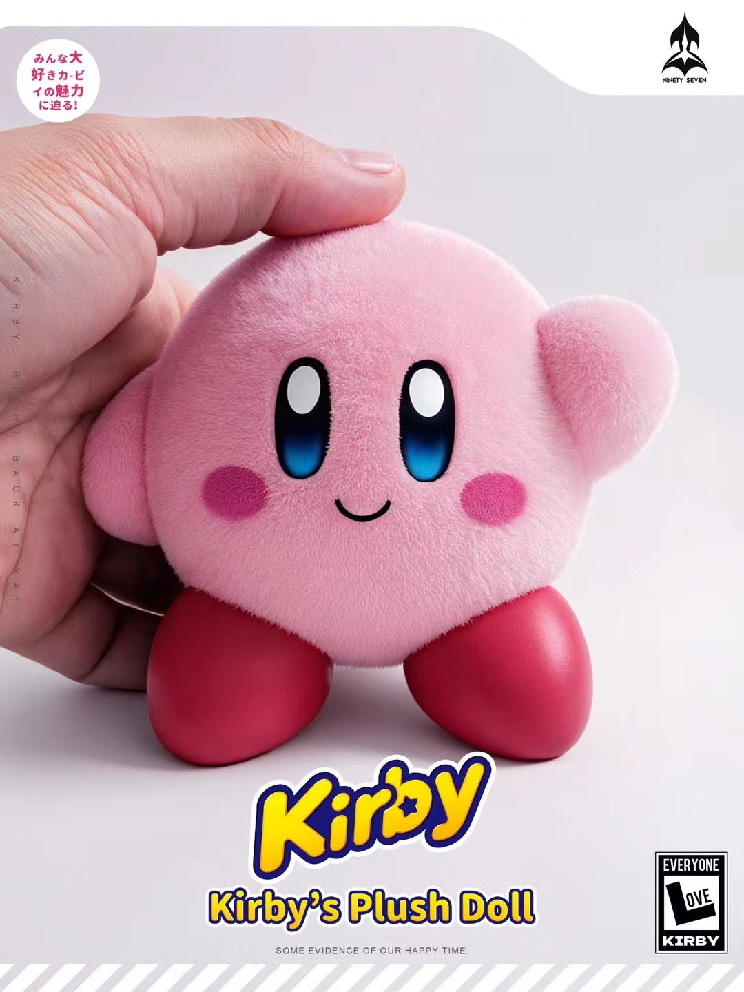 Ninety Seven Studio Kirby Plush Toy - Cute Star Kirby Stuffed Animal for Kids & Collectors | Perfect Gift for Gamers, Birthday & Home Decor