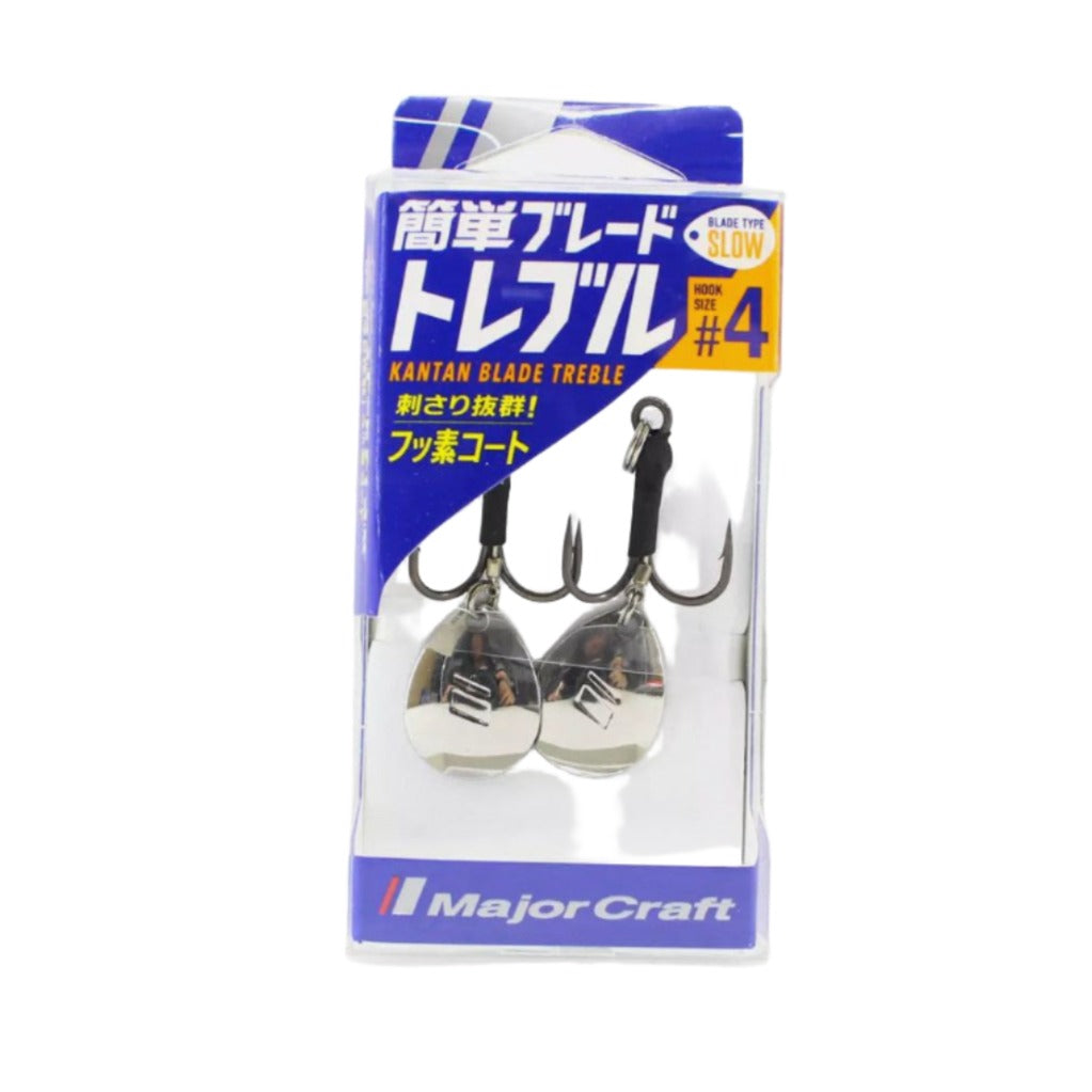 Major Craft Kantan Blade Treble Hook - Ultra Sharp Fishing Hooks for Bass, Trout, and Saltwater Fishing - Perfect for Lure Making and Tournament Angling