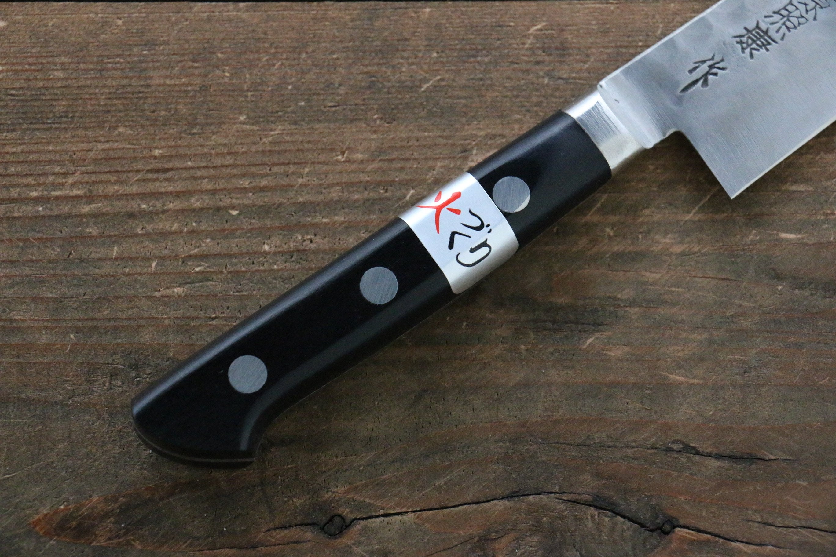 Fujiwara Teruyasu Maboroshi No.1 White Steel Nashiji Hammered Petty Knife 130mm - Black Pakkawood Handle - Japanese Kitchen Utility Knife for Slicing, Peeling & Precision Cutting