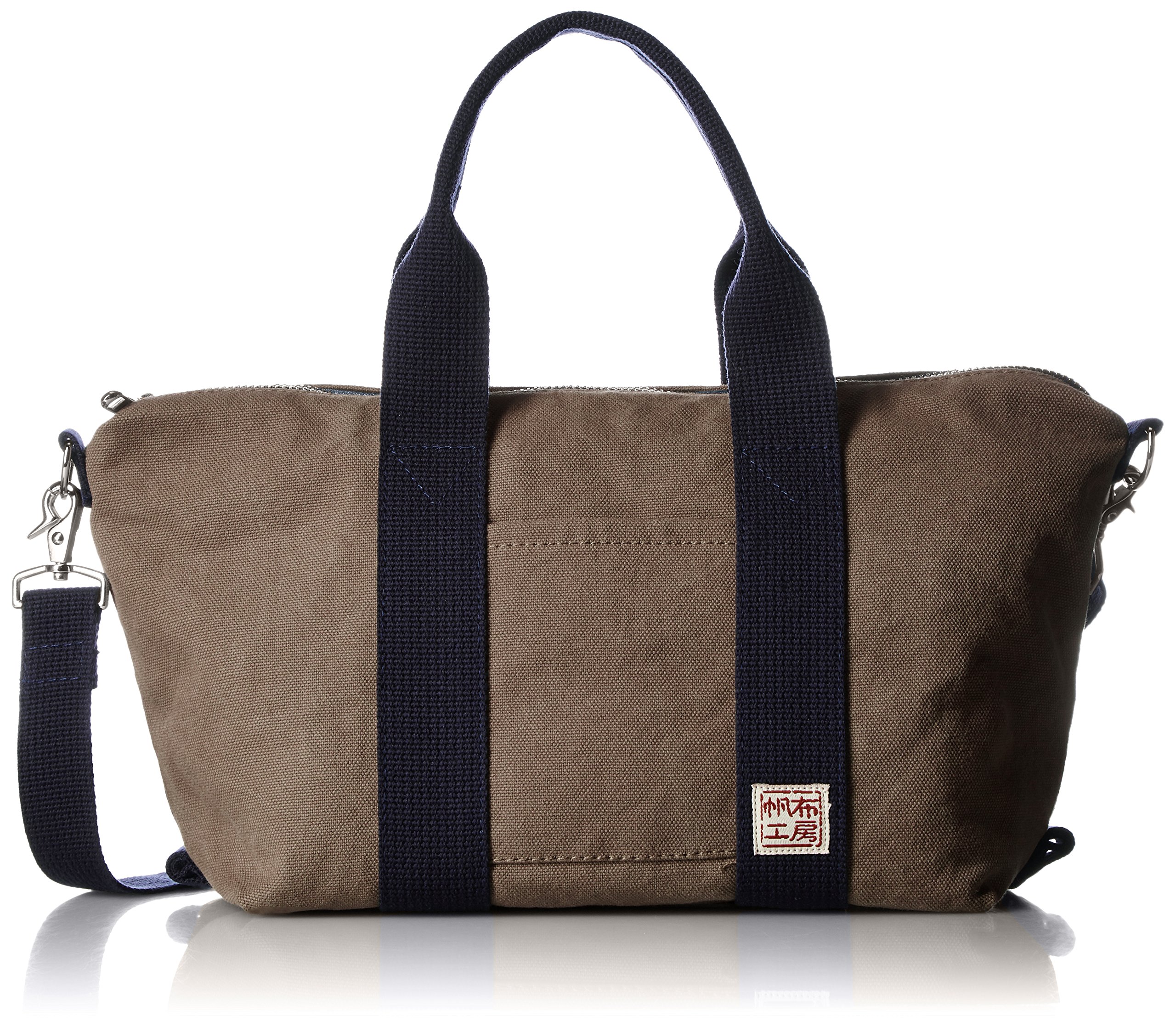 Durable Canvas Tote Bag for Women & Men - Eco-Friendly Cotton Shopper with Long Handles - Perfect for Grocery Shopping, Beach Trips, and Daily Commute