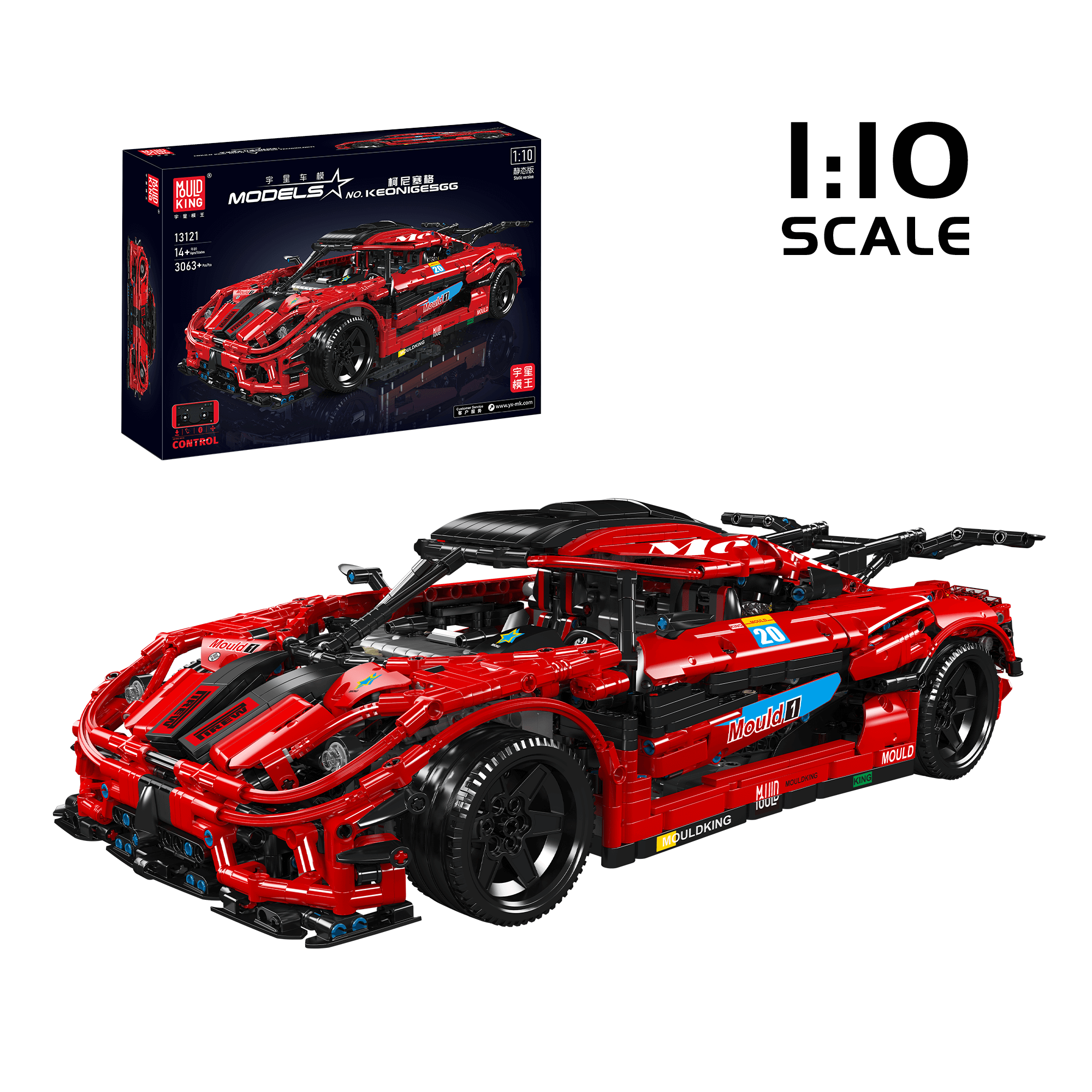 Mould King 13121 Regera R Hypercar Remote Control Building Kit - 3063 Piece Model Car Set for Adults & Teens | Perfect for Collectors, DIY Enthusiasts, and RC Car Lovers