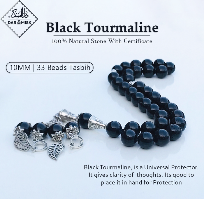 Natural Black Tourmaline Prayer Beads | 10mm Gemstone Rosary | 33-Count Muslim Tasbih for Meditation & Spiritual Protection - Perfect for Daily Prayer, Stress Relief & Positive Energy