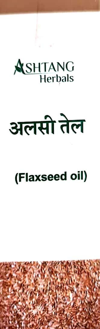 Organic Flaxseed Oil 100ml - Cold Pressed, Rich in Omega 3,6,9 - Perfect for Salad Dressing, Smoothies & Skin Care