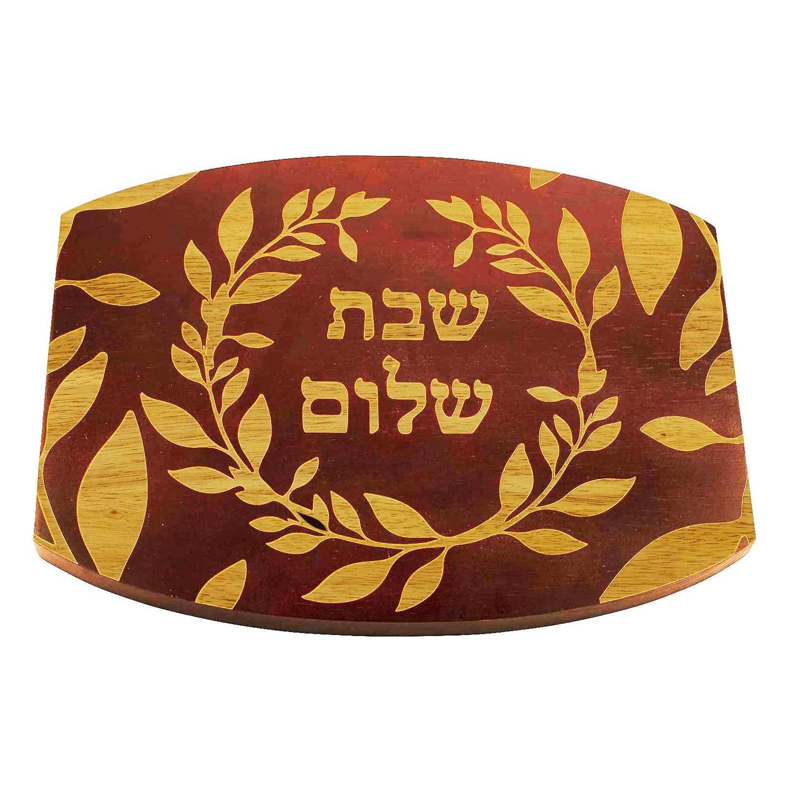 Rite Lite Challah Board with Beautiful Etched Flower Design - Elegant Shabbat Bread Serving Tray for Jewish Holidays, Perfect Housewarming Gift for Jewish Homes - Ideal for Shabbat Dinners, Rosh Hashanah, and Hanukkah Celebrations