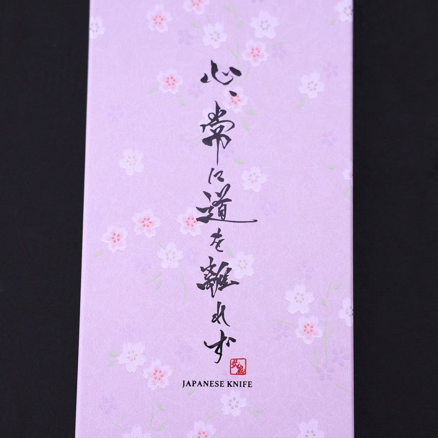 Premium Japanese Sakura Washi Gift Wrapping Knife Set Box - Elegant Handmade Paper for Wedding, Birthday & Anniversary Presents - Perfect for DIY Crafts, Scrapbooking & Special Occasion Gift Wrapping