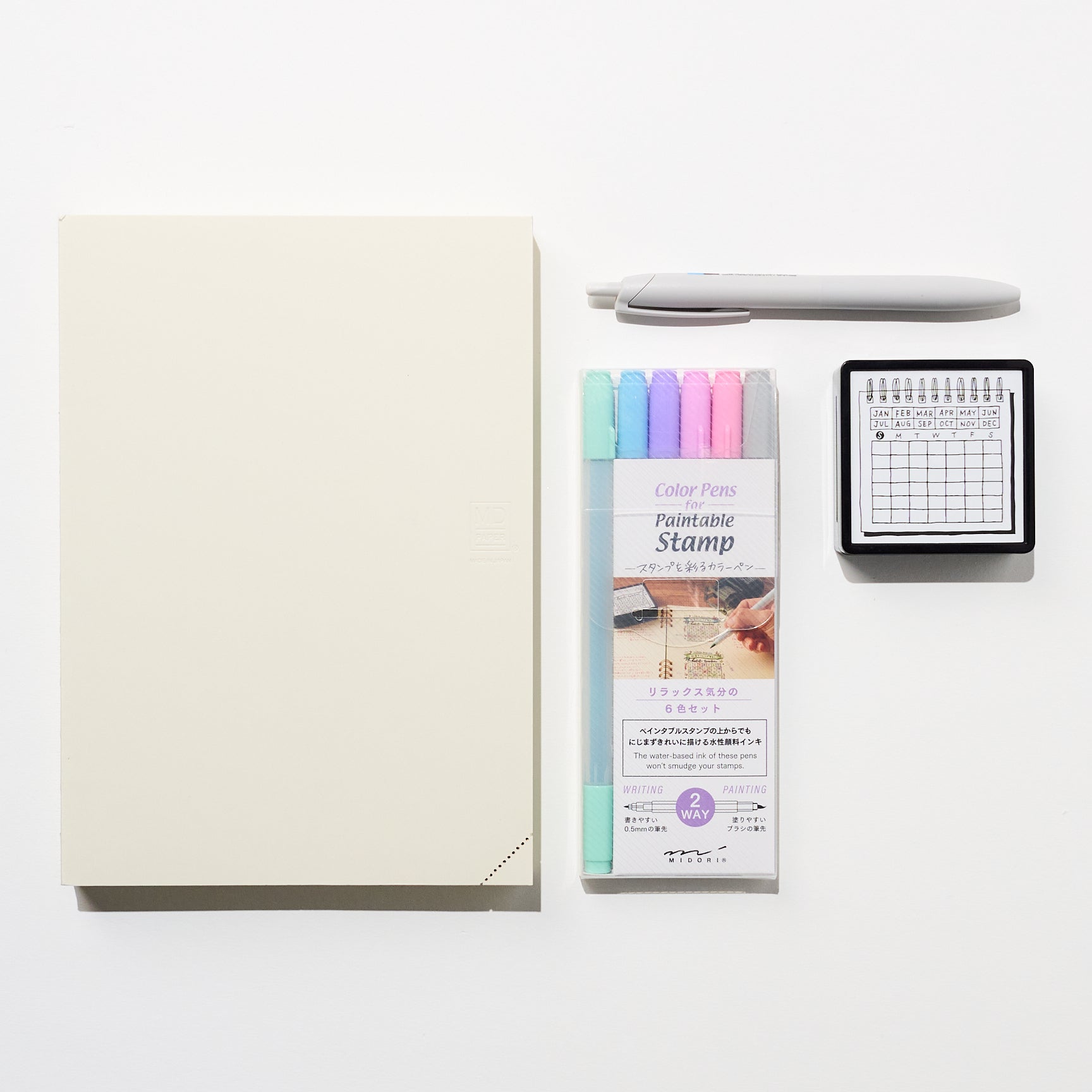 Journaler's Starter Kit - Premium Writing & Sketching Supplies for Beginners | Perfect for Bullet Journaling, Note Taking & Creative Doodling