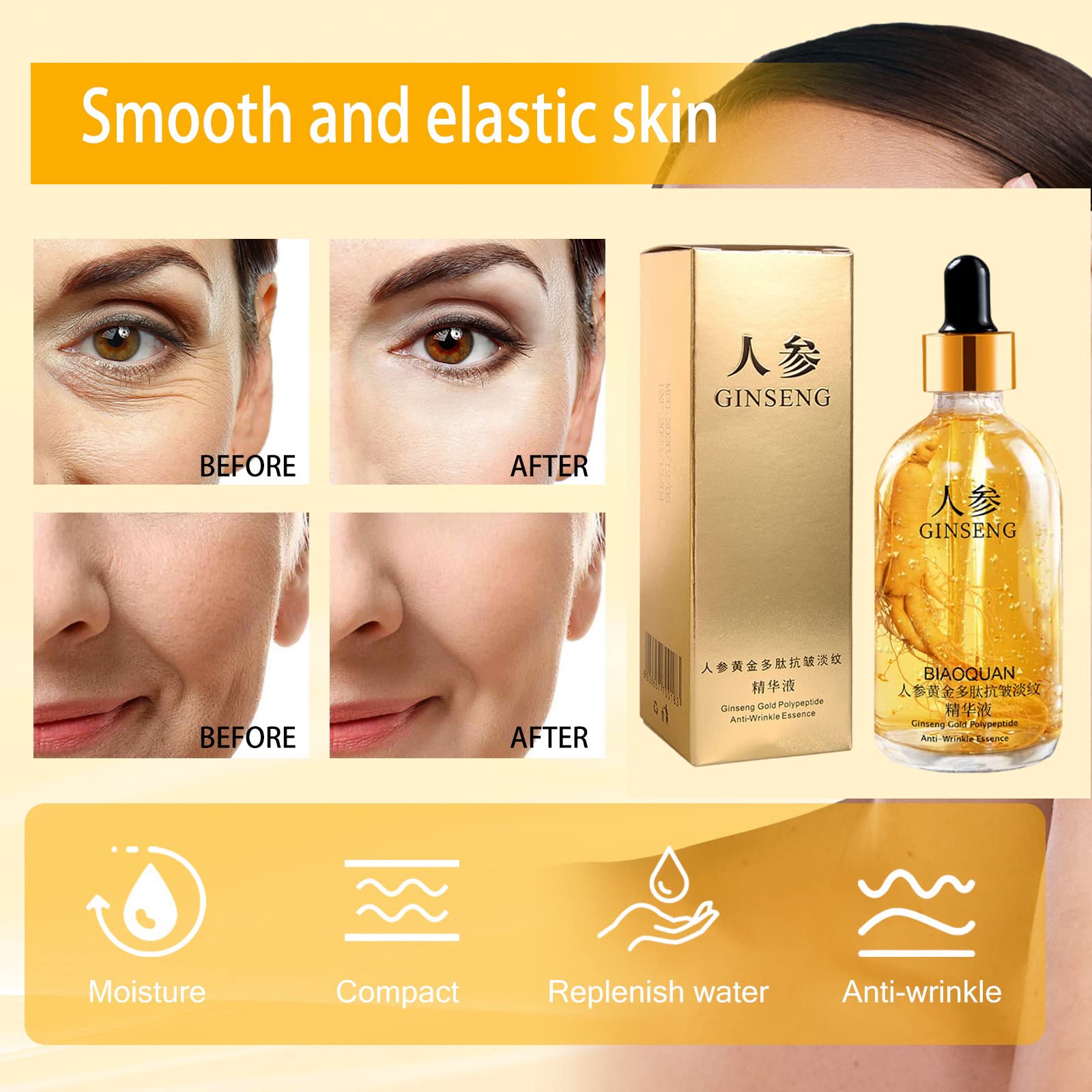 Korean Ginseng Polypeptide Anti-Aging Essence & Serum Set - 100ml (4Pcs) | Wrinkle Reduction, Hydration & Skin Rejuvenation for All Skin Types | Day & Night Facial Care Routine