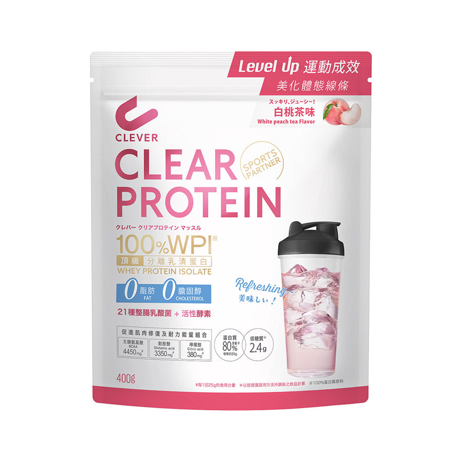 CLEAR Protein Powder - White Peach Tea Flavor (400g) | Premium Whey Protein Isolate for Weight Loss & Muscle Recovery | Perfect for Post-Workout Shakes & Healthy Smoothies