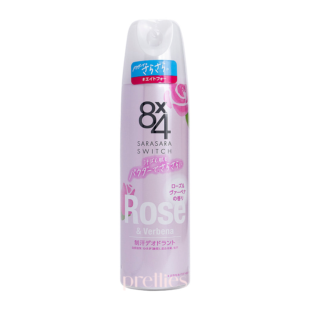 KAO 8x4 Sarasara Switch Deodorant Spray - Rose & Verbena Scent (150g) | Long-Lasting Body Odor Protection for Women | Perfect for Workouts, Office & Daily Freshness