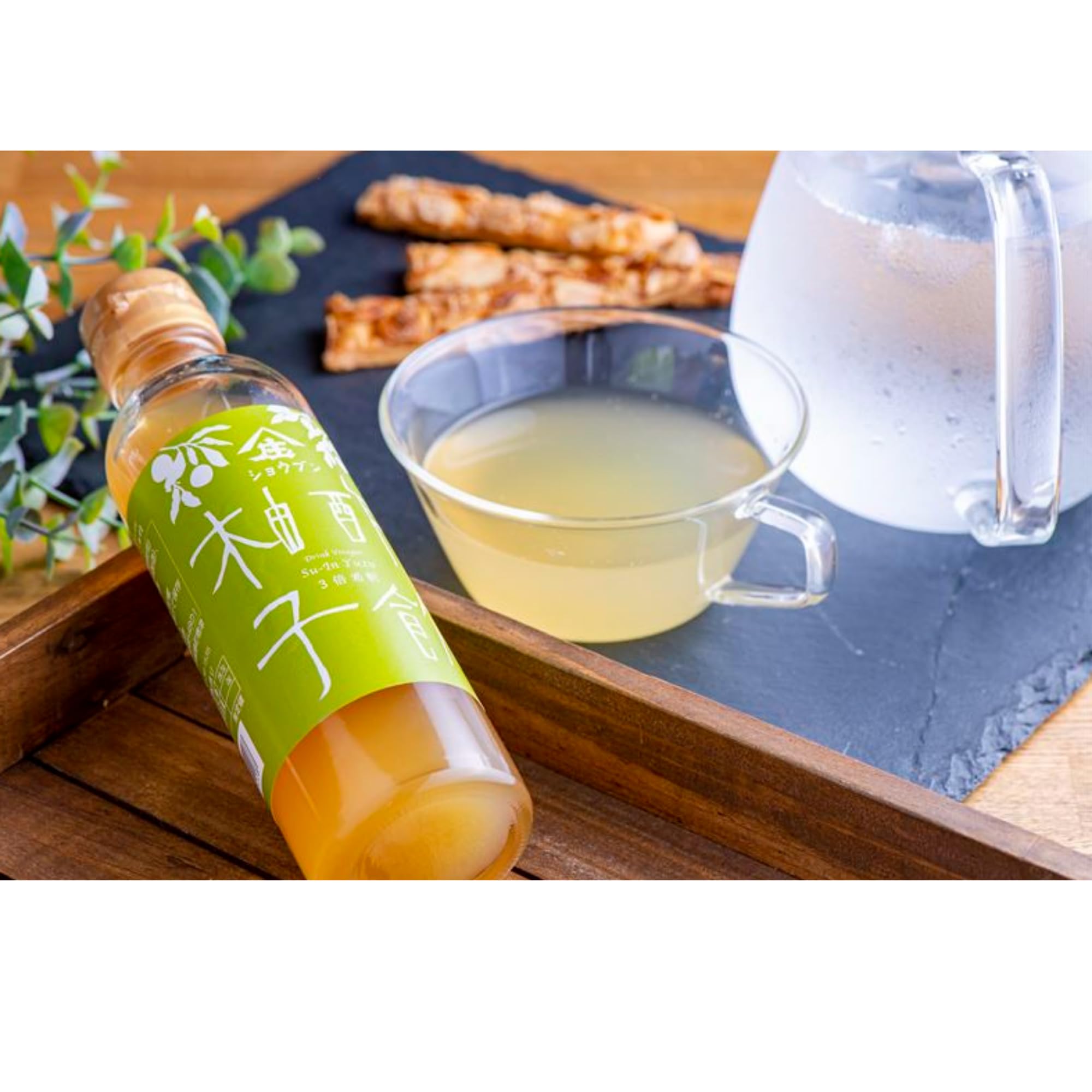 Premium Japanese Yuzu Flavored Rice Vinegar - Su-in Drink Vinegar Citron 200ml (6.8oz) | 100% Pure Rice Vinegar Made in Japan | Perfect for Cooking, Salad Dressing & Healthy Beverages