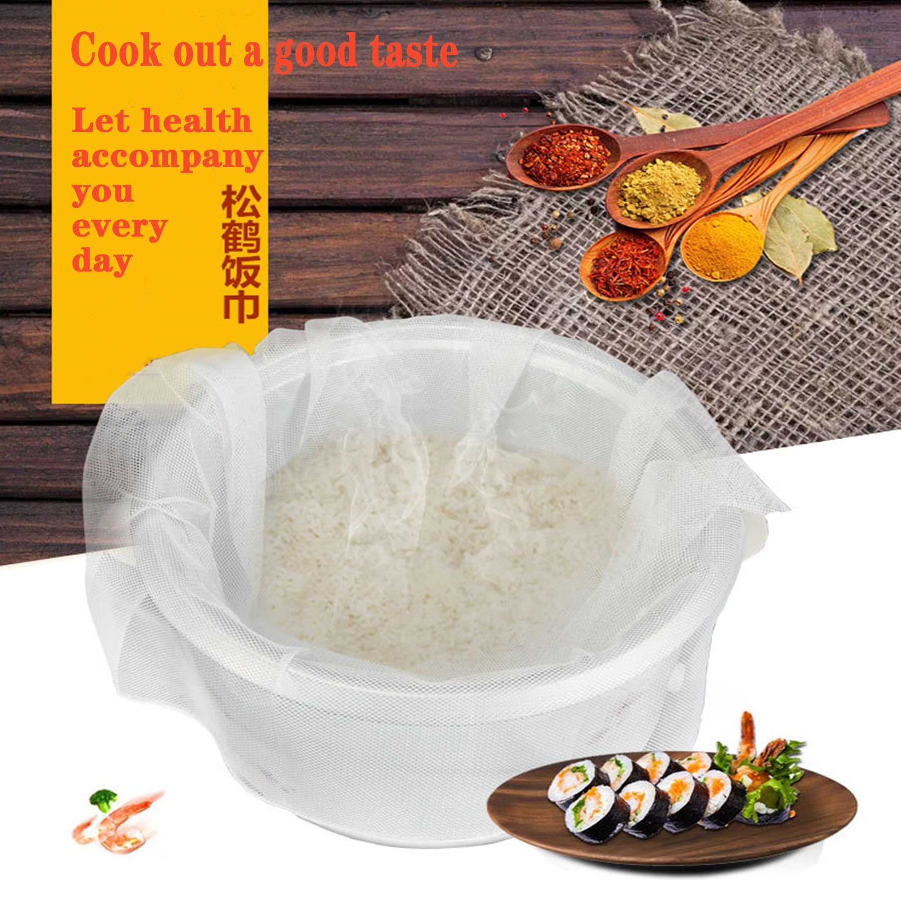 Non-Stick Sushi Rice Cooking Net 43