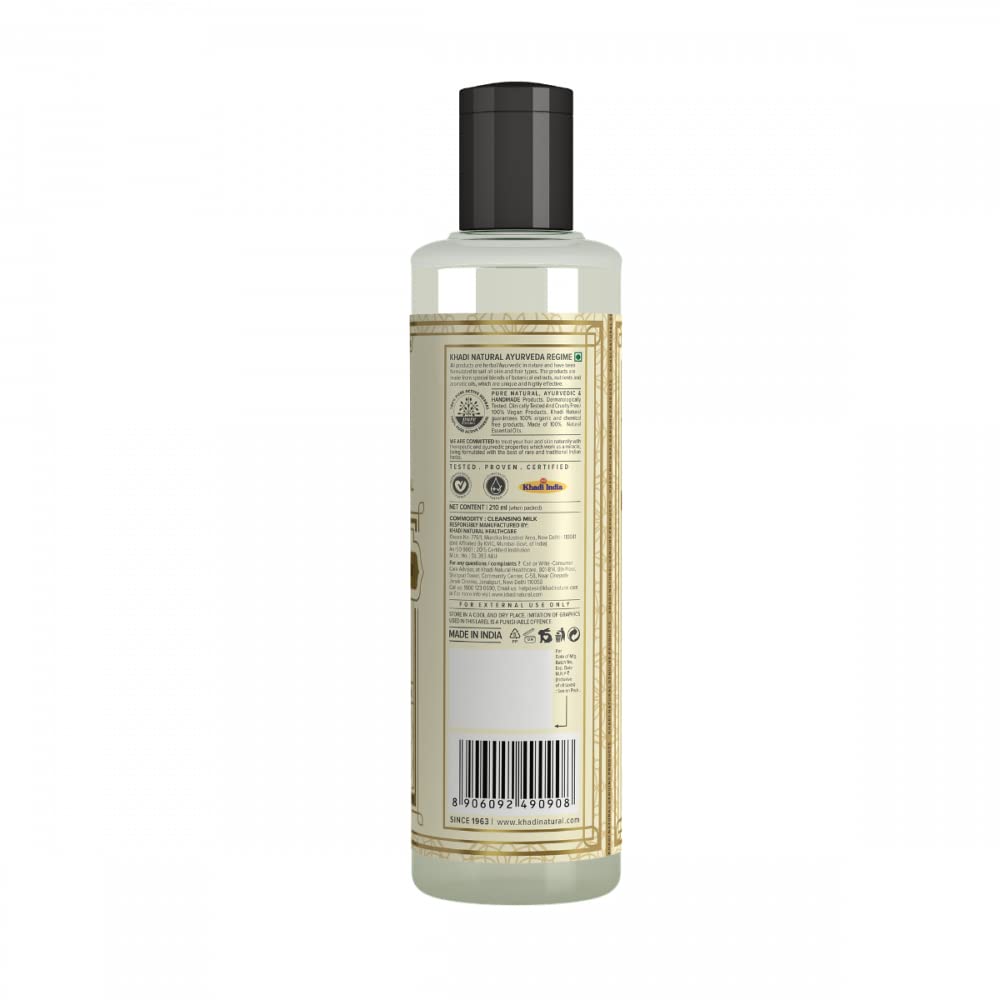 Khadi Natural Cucumber & Aloe Vera Cleansing Milk Cream with Shea Butter - 210ml (Pack of 2) | Gentle Face Wash for Dry & Sensitive Skin | Daily Skincare Routine