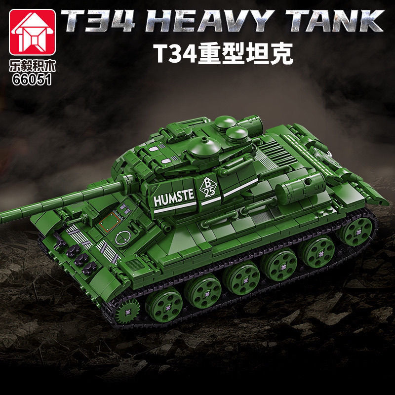 LEYI WWII Military Series - Authentic Historical Collectibles & Replicas for History Buffs & Enthusiasts | Perfect for Display, Reenactments & Gifts