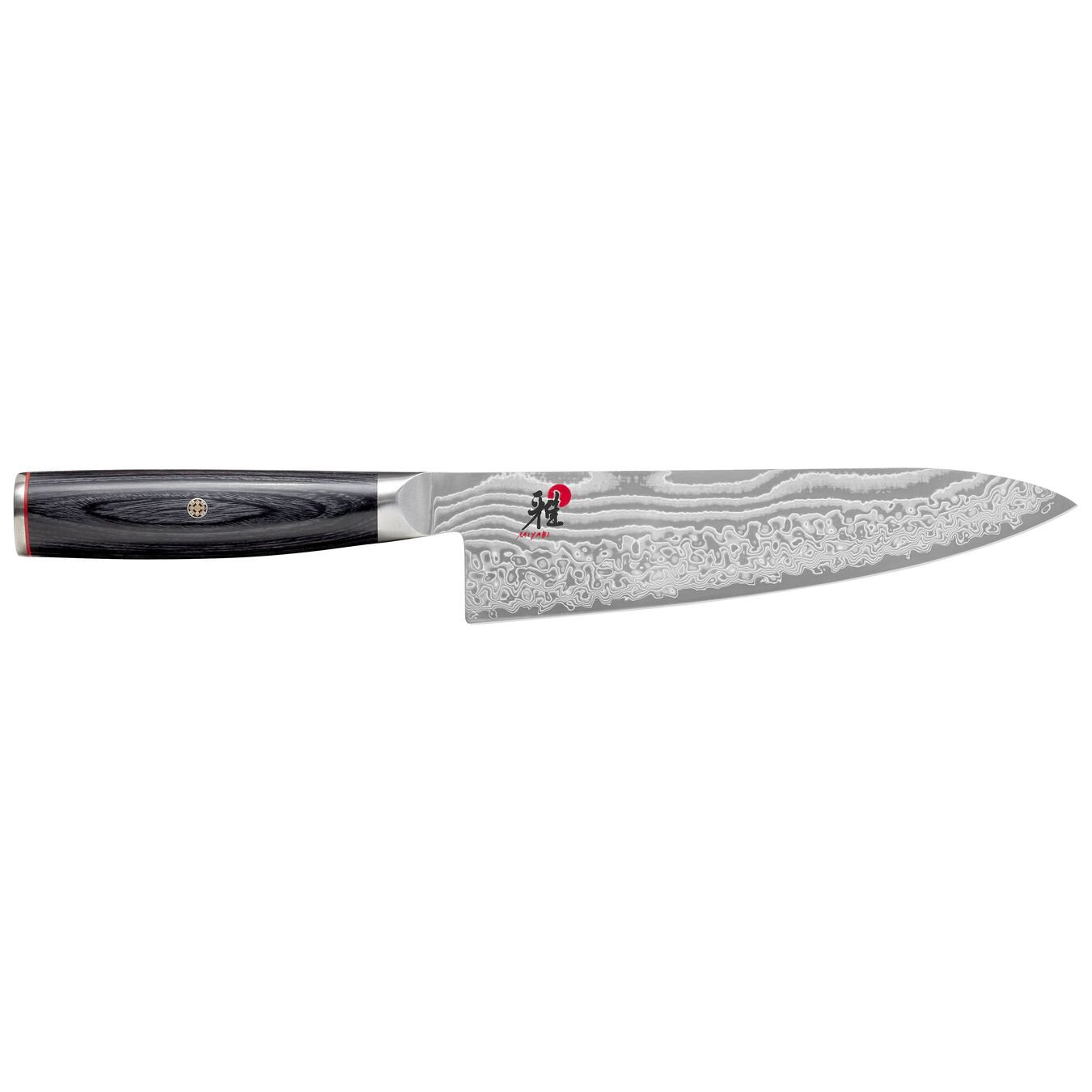 MIYABI Kaizen II 8 Inch Gyutoh Japanese Chef Knife - Ultra-Sharp Damascus Steel Blade for Professional Sushi & Meat Cutting - Perfect for Home Chefs & Culinary Enthusiasts