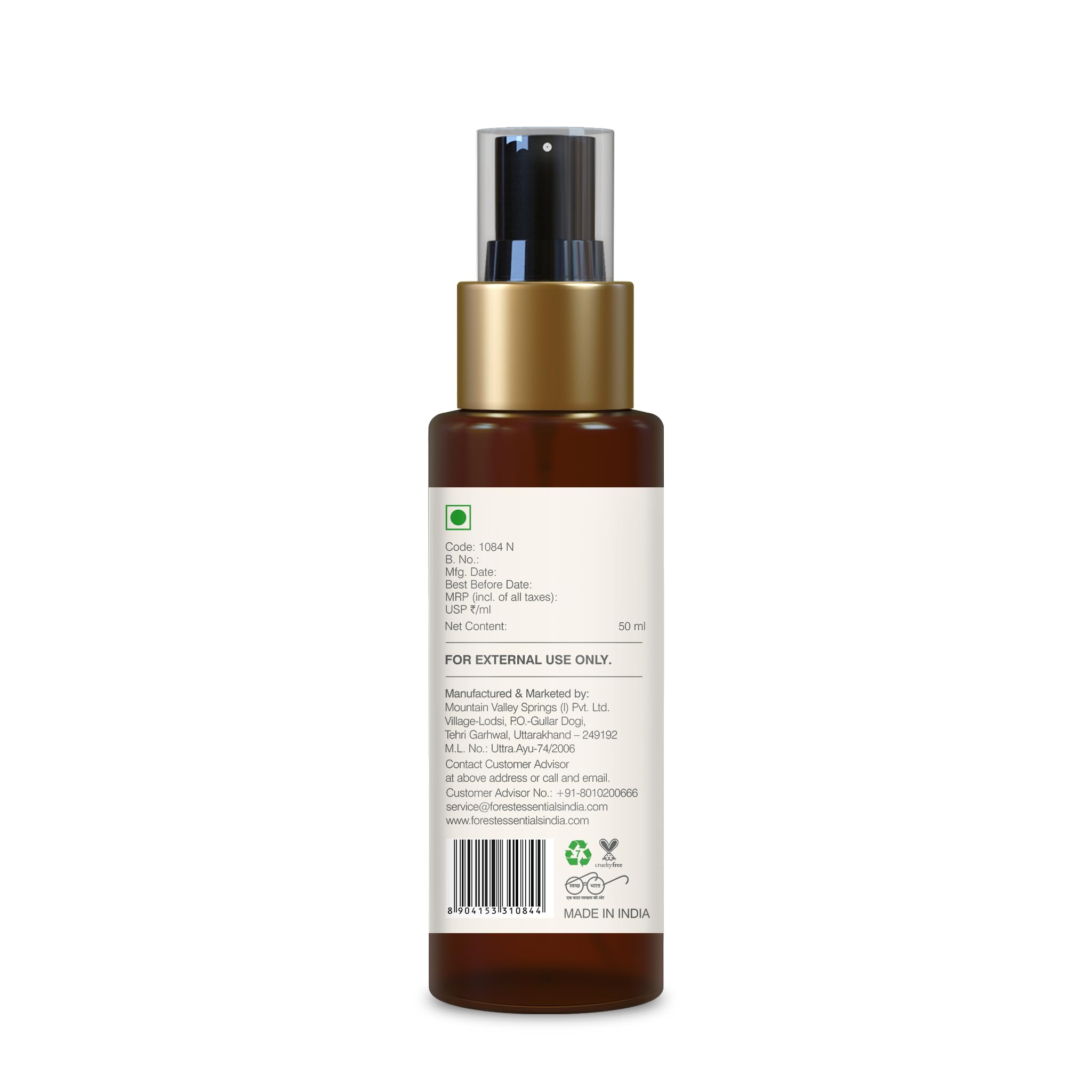 Forest Essentials Travel Size Body Mist Sandalwood & Vetiver - Natural Hydrating Body Spray for Men & Women | 50ml Luxury Earthy Woody Fragrance | Perfect for Travel, Gym & Daily Refresh