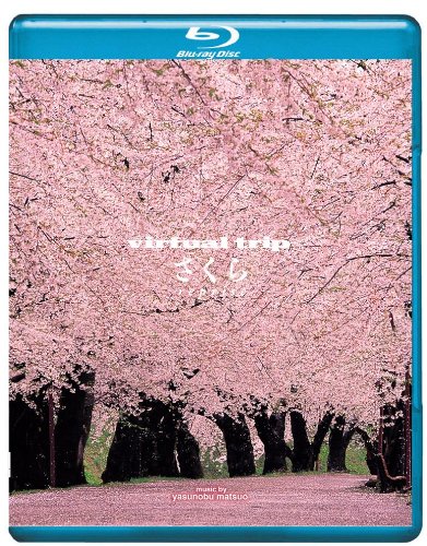 Virtual Trip Sakura Reprise Blu-ray Disc - Immersive Anime Experience for Home Theater & Collectors
