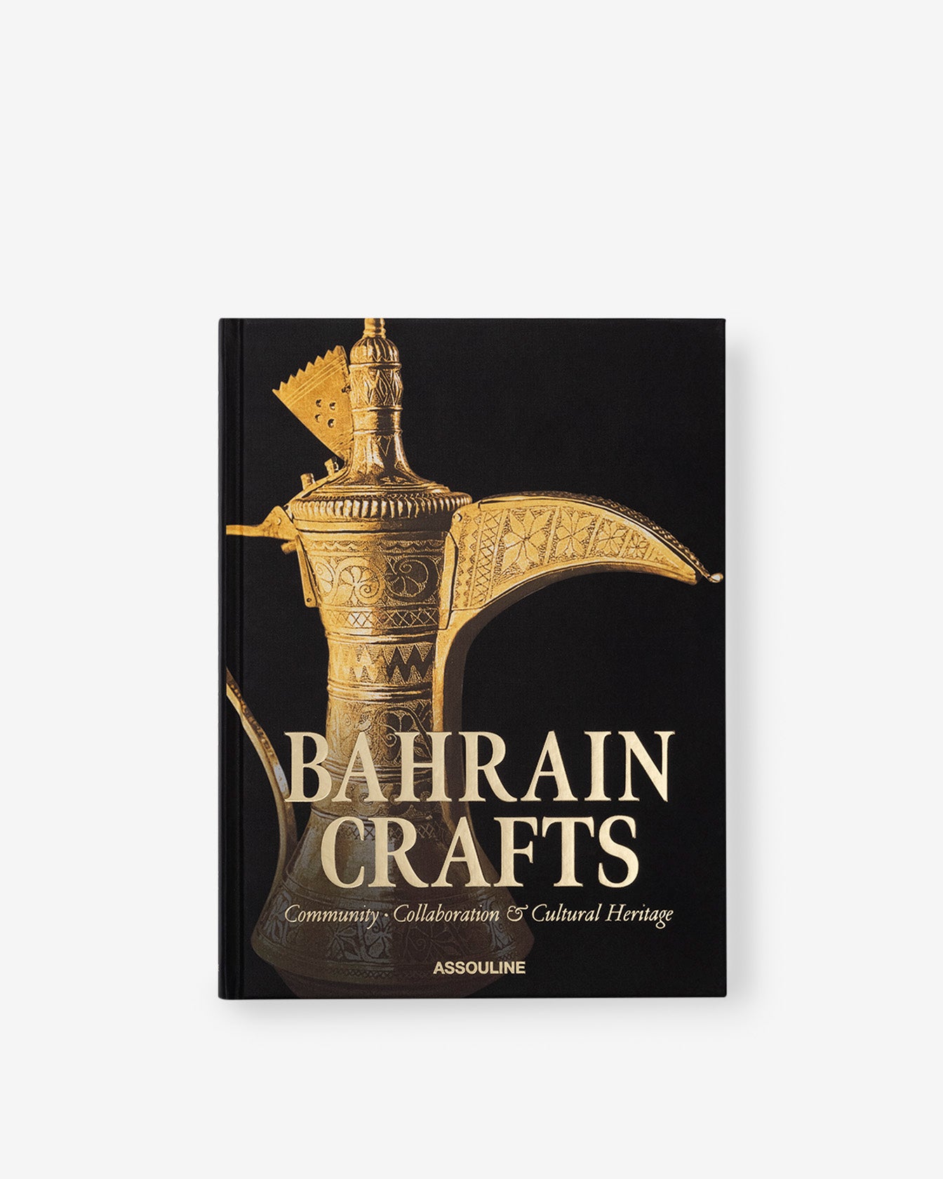 Handmade Bahrain Crafts - Authentic Bahraini Artisan Gifts & Souvenirs | Perfect for Home Decor, Cultural Gifts & Unique Presents