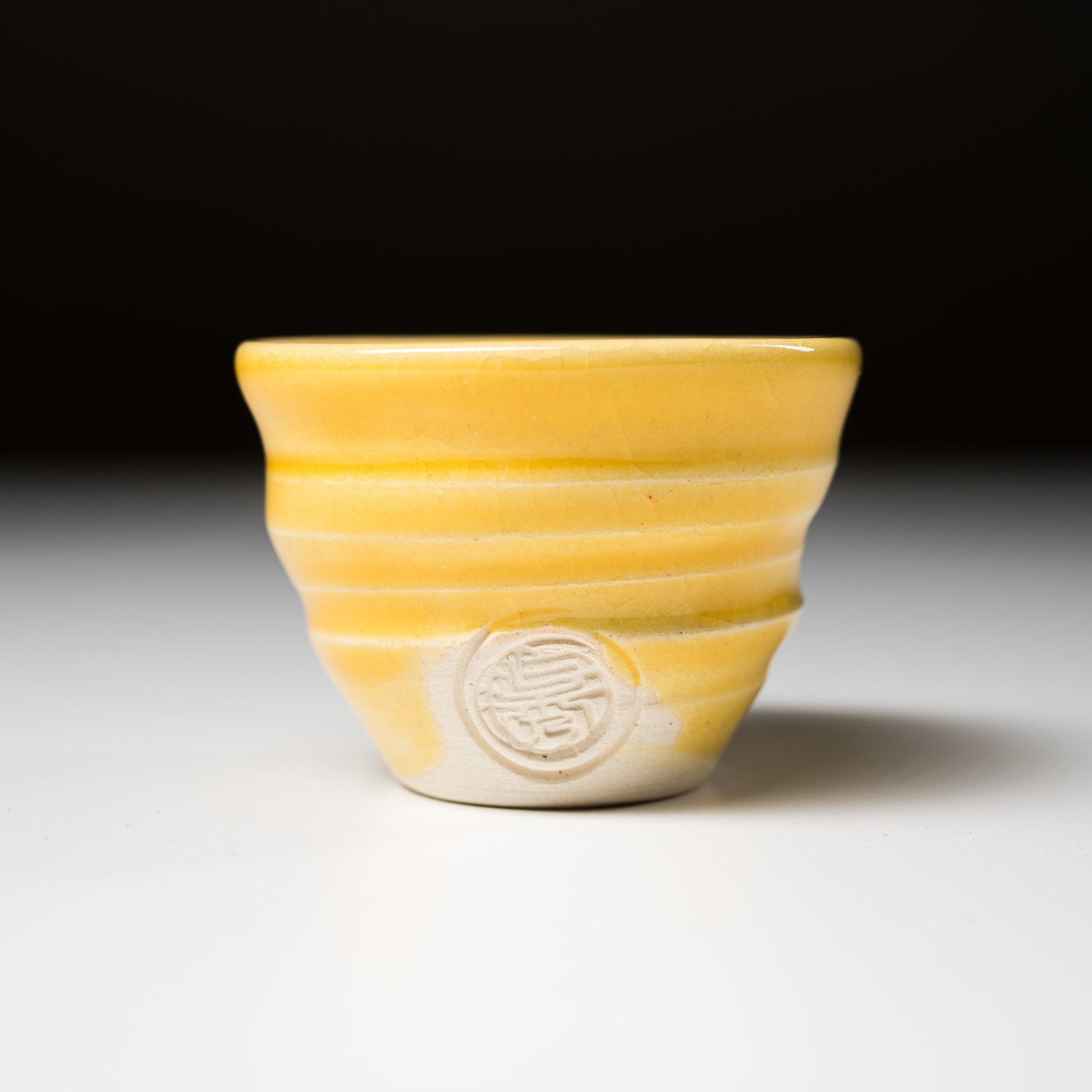 NINSHU Japanese Sake Cup - Handcrafted Ceramic Yuzu Yellow Small Teacup for Sake, Tea & Dessert | Perfect for Japanese Tea Ceremony, Sake Tasting & Home Decor