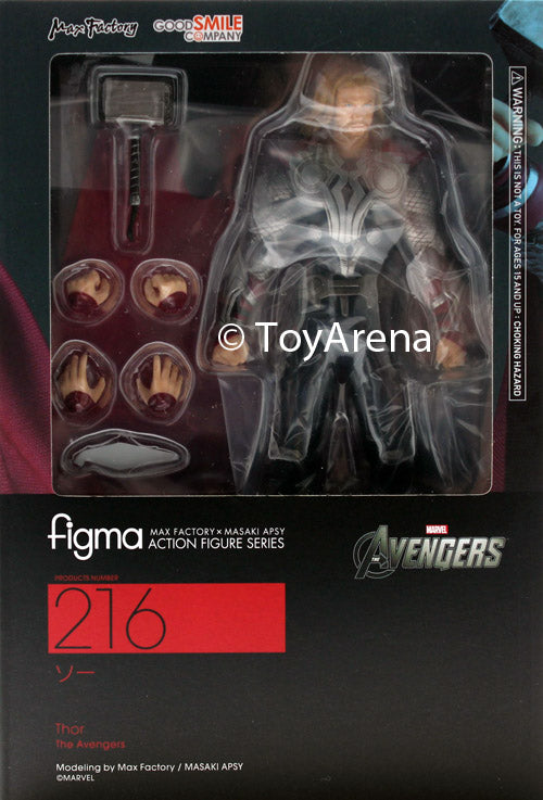Figma #216 The Avengers Thor Action Figure - Collectible Marvel Superhero Toy for Display & Play | Perfect for Fans, Collectors & Gift Giving