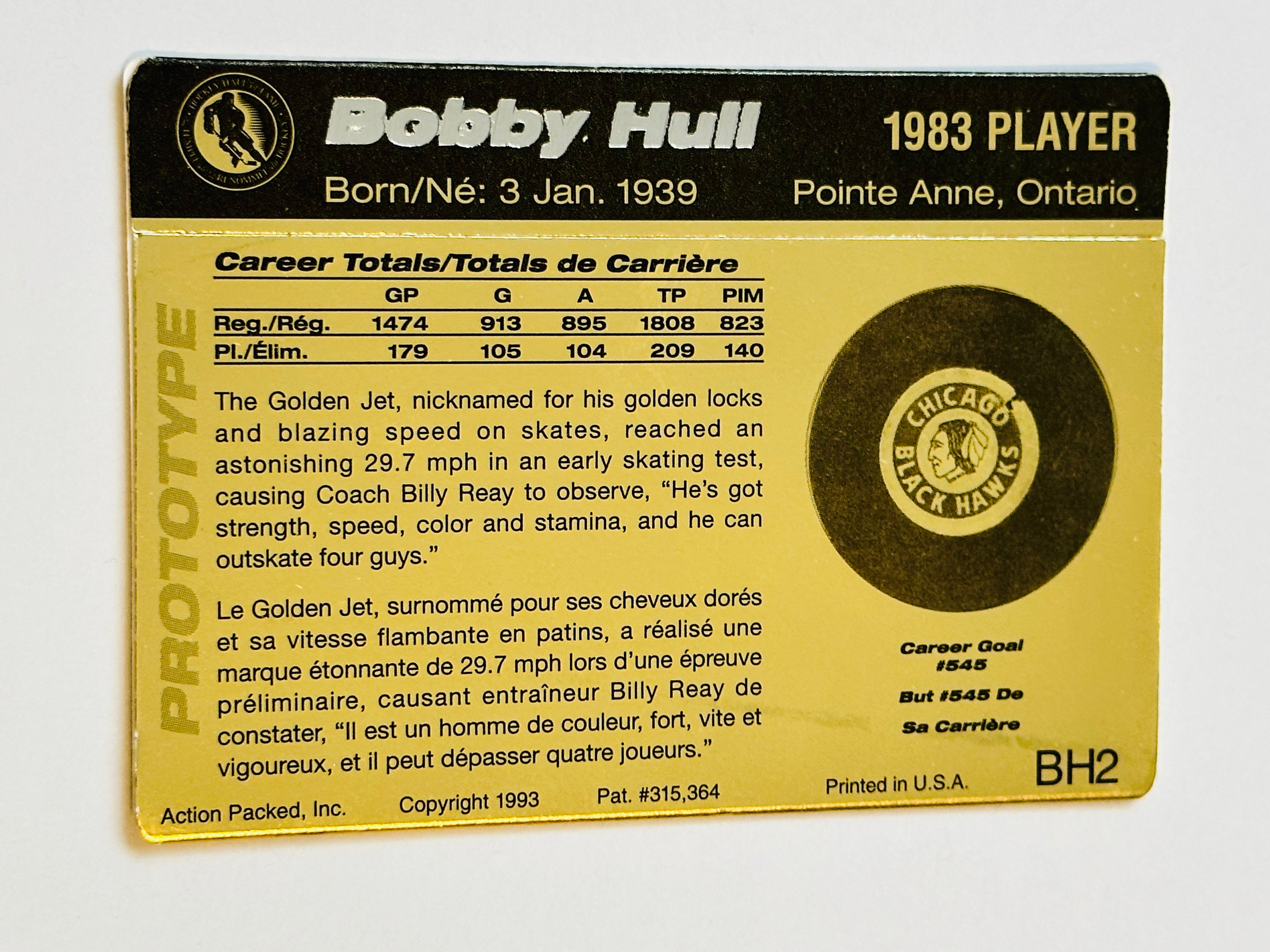 1993 Bobby Hull Rare Promo Hockey Card - Action Packed Collectible - Perfect for Sports Memorabilia Fans & NHL Collectors