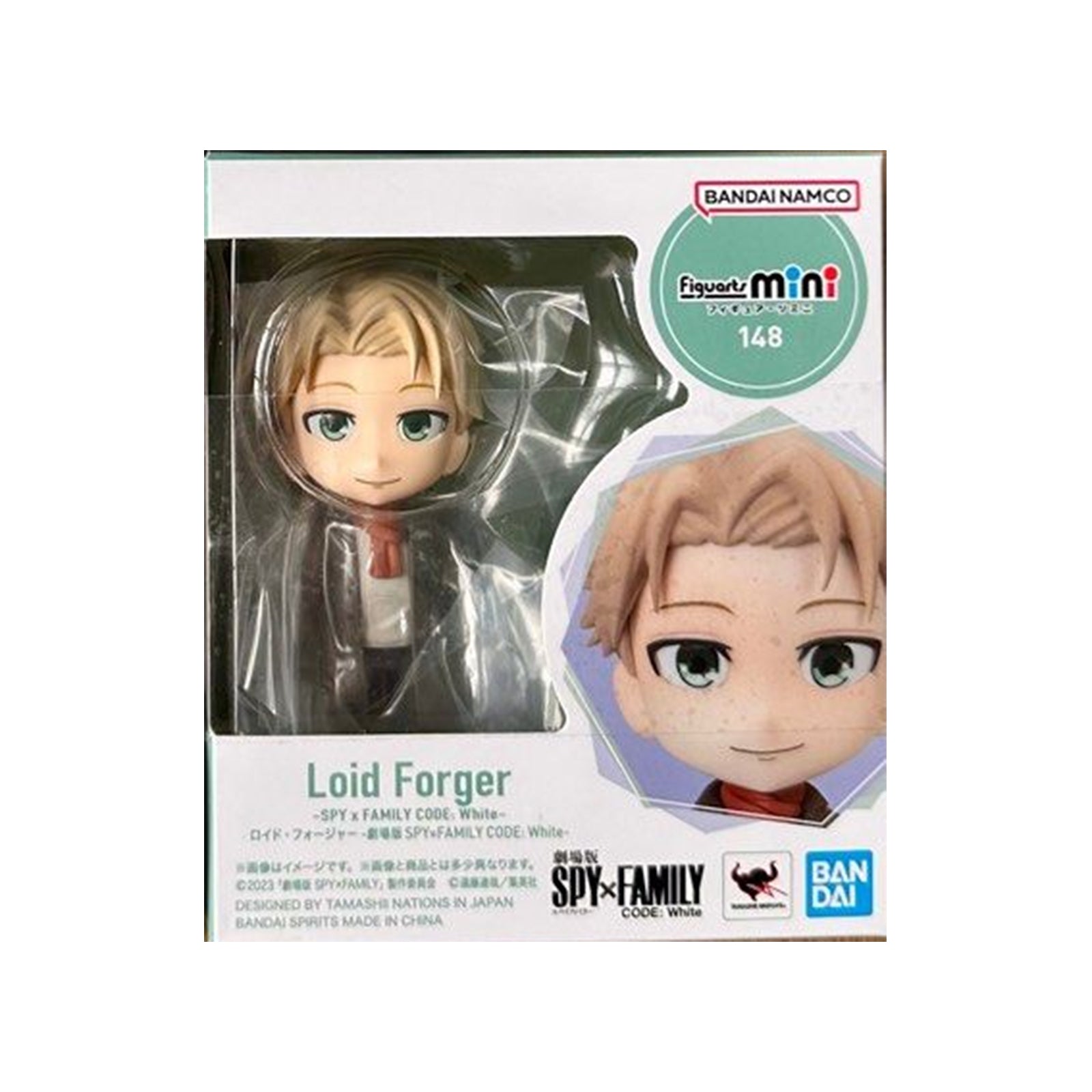 Bandai Spy X Family Code White Figuarts Mini Loid Forger Action Figure - Anime Collectible for Display & Gift Giving