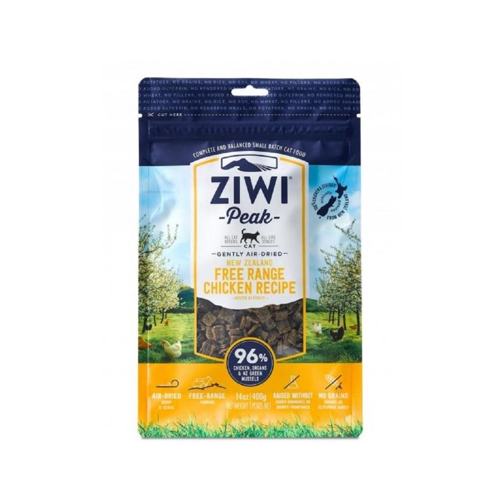 Premium Air-Dried Chicken Cat Food - Grain-Free, High-Protein Natural Cat Treats for Indoor & Outdoor Cats - Perfect for Training, Rewards & Daily Nutrition